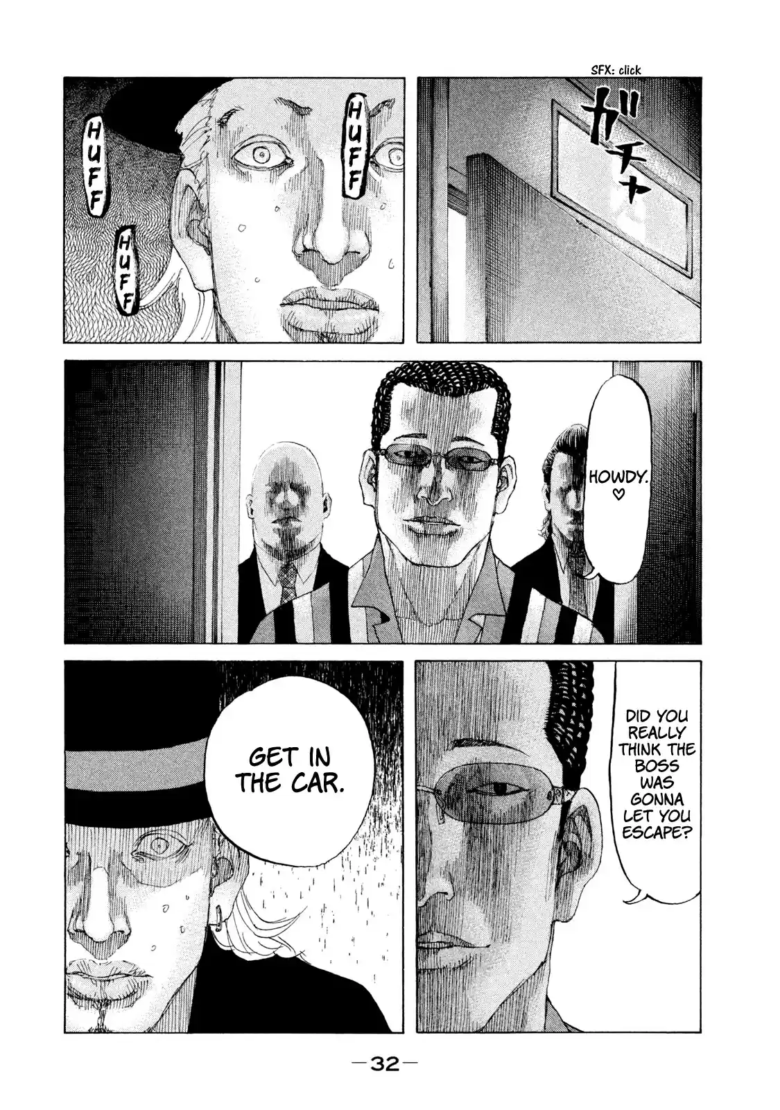 Shinjuku Swan Chapter 215