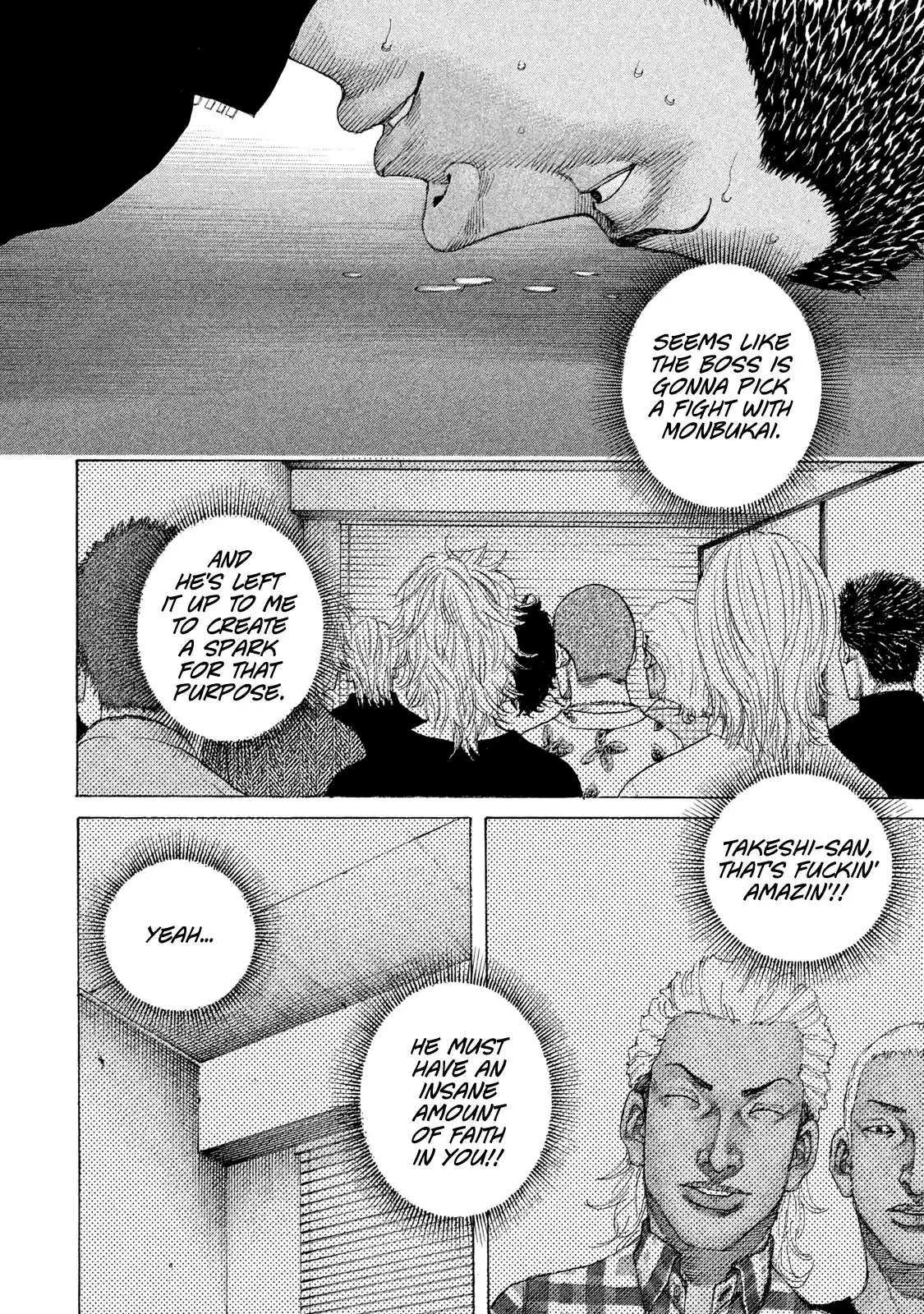 Shinjuku Swan Chapter 215