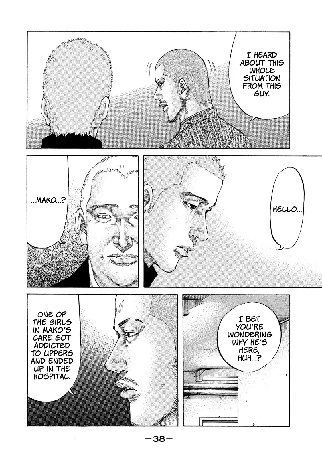 Shinjuku Swan Chapter 215