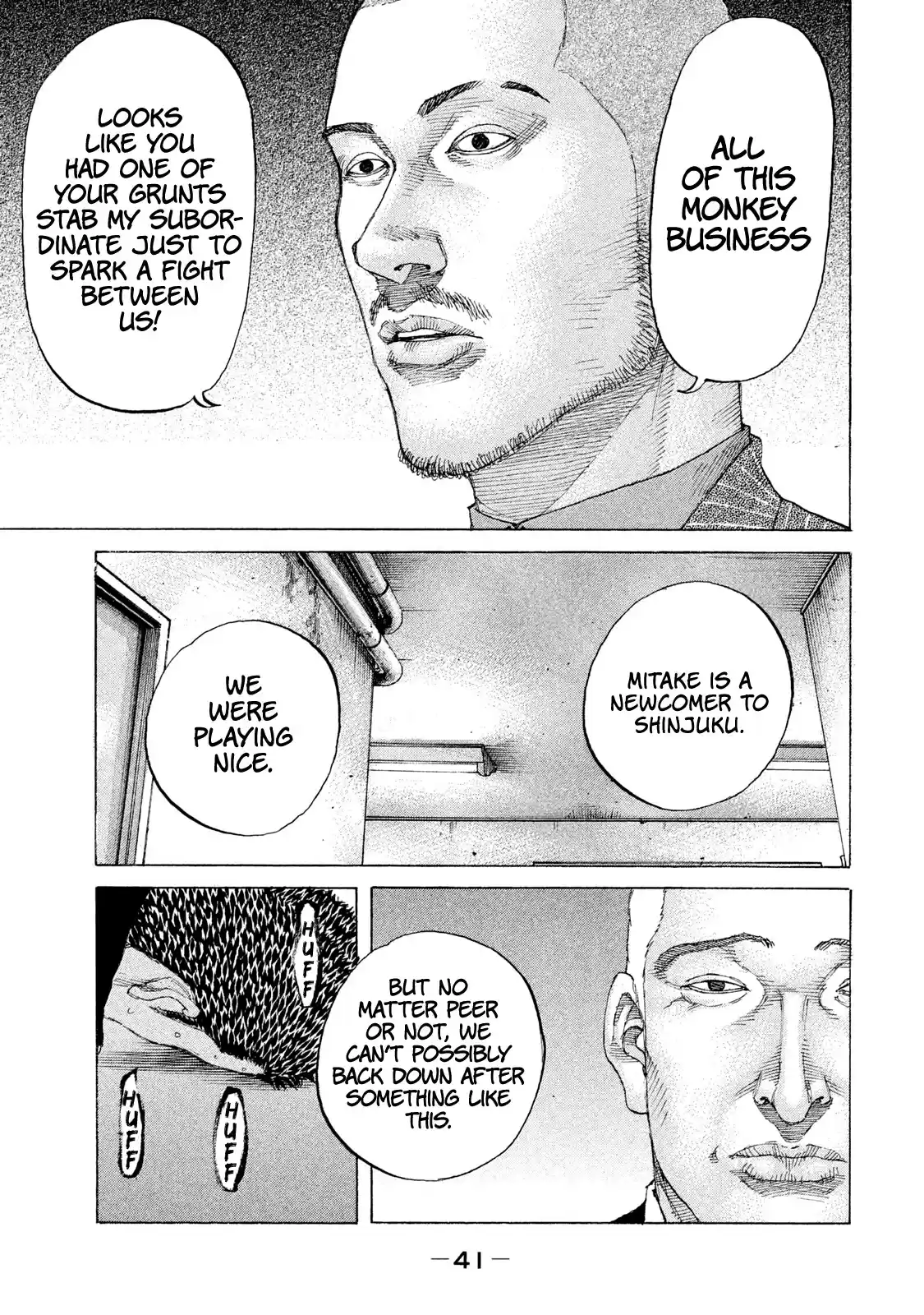 Shinjuku Swan Chapter 215