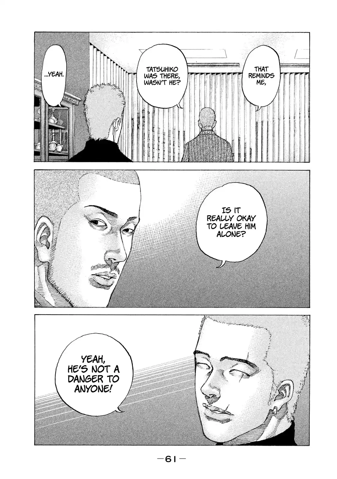 Shinjuku Swan Chapter 216