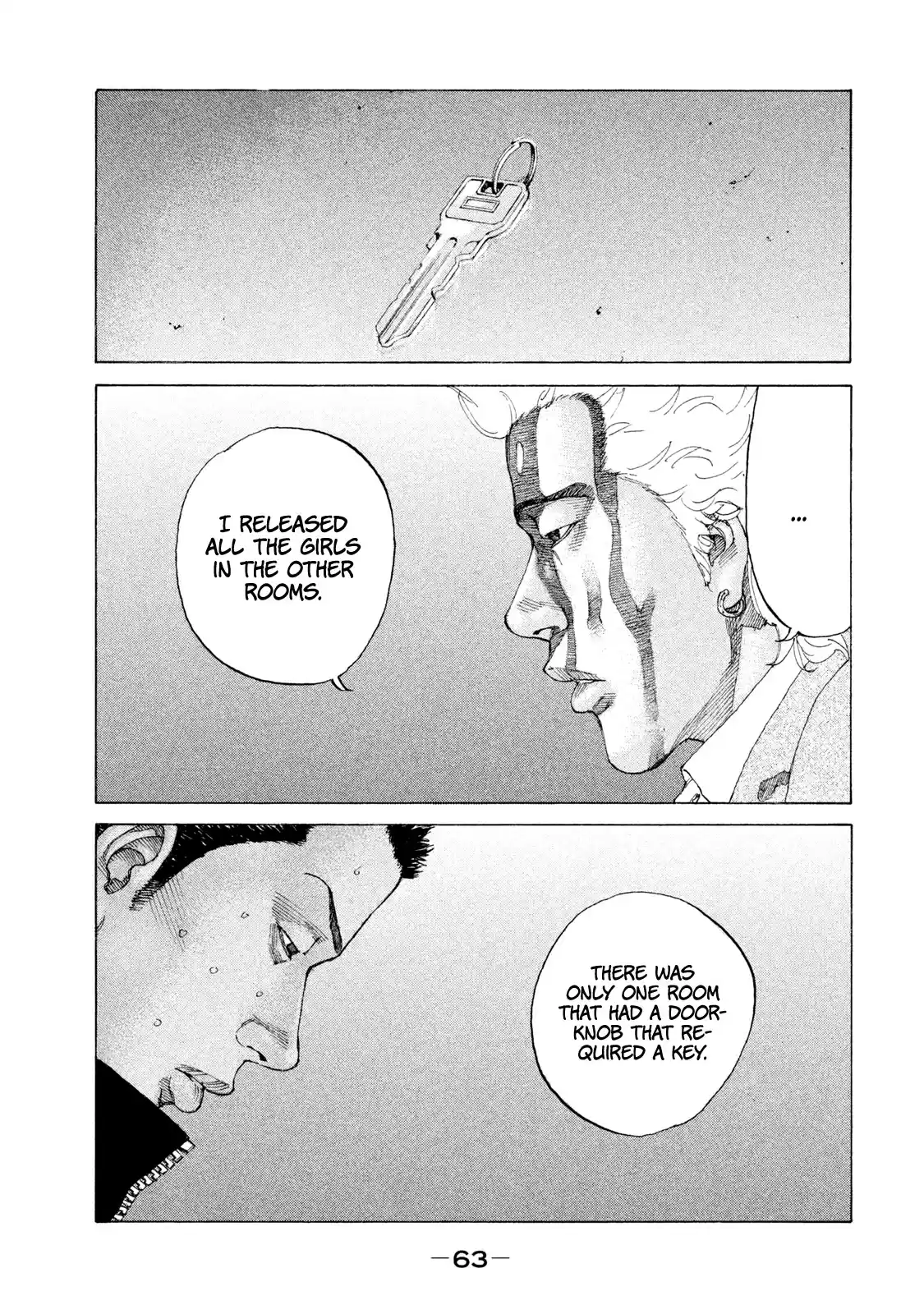 Shinjuku Swan Chapter 217