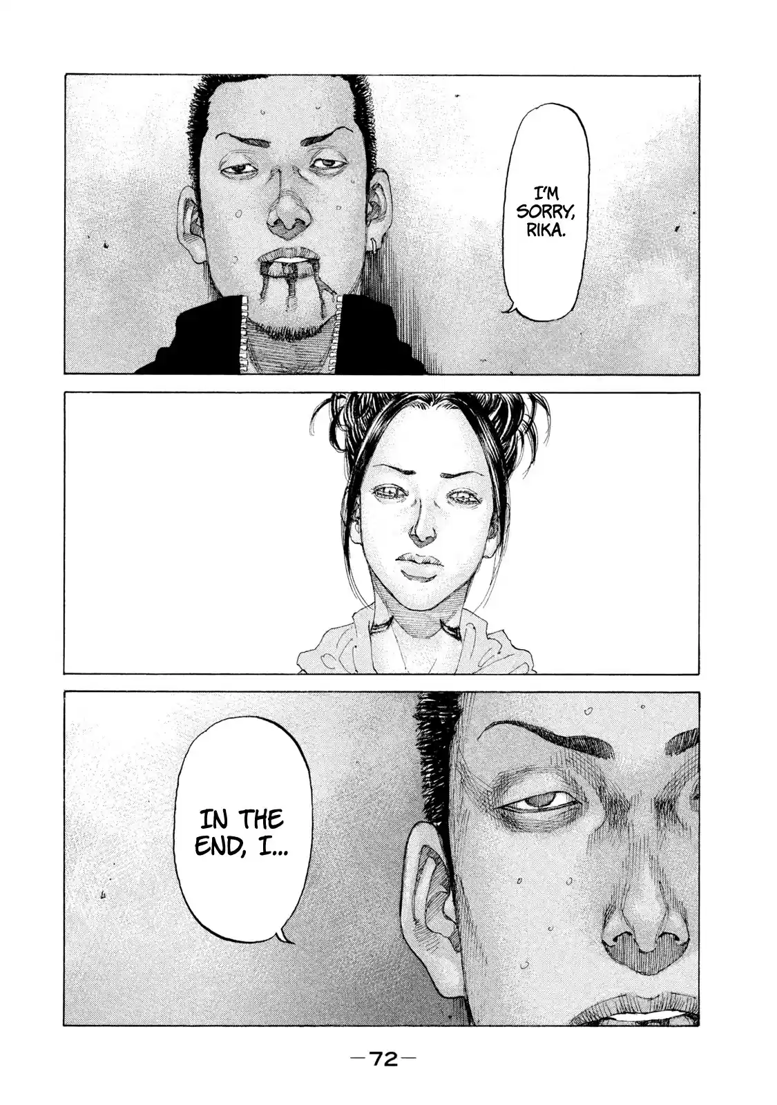 Shinjuku Swan Chapter 217