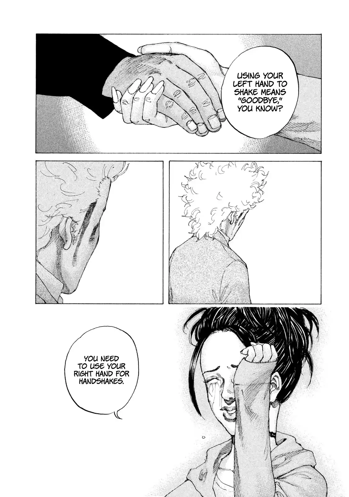 Shinjuku Swan Chapter 217