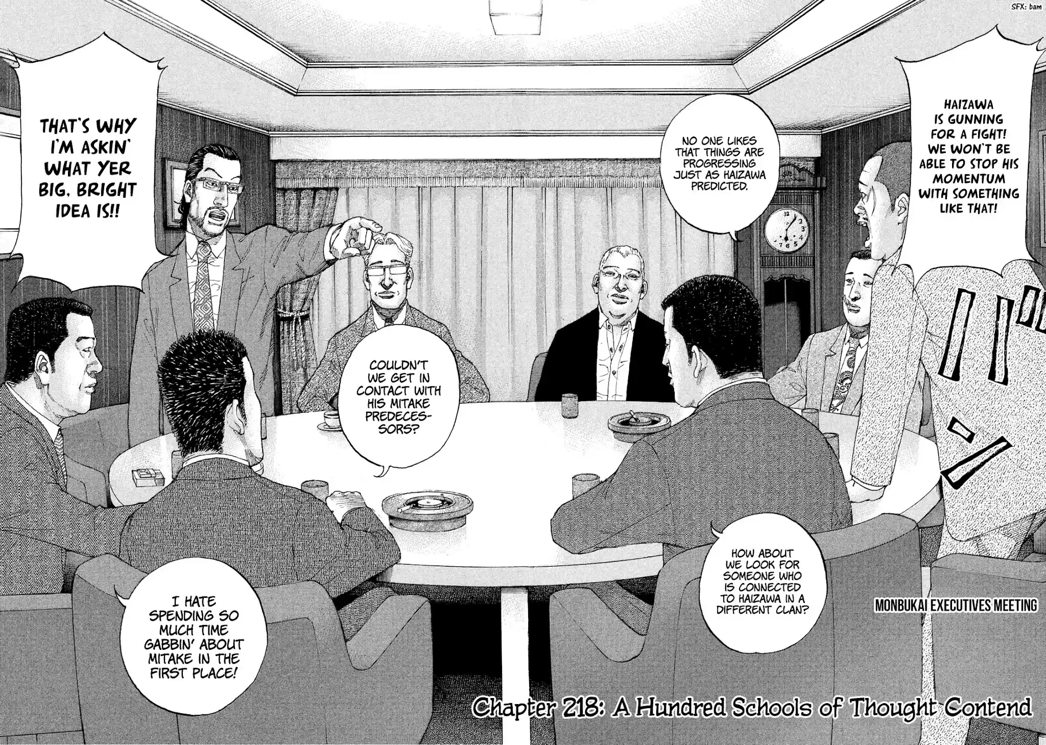 Shinjuku Swan Chapter 218