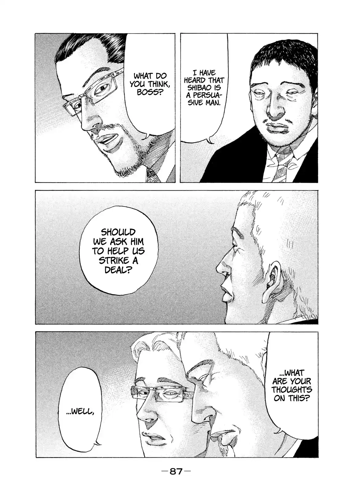 Shinjuku Swan Chapter 218