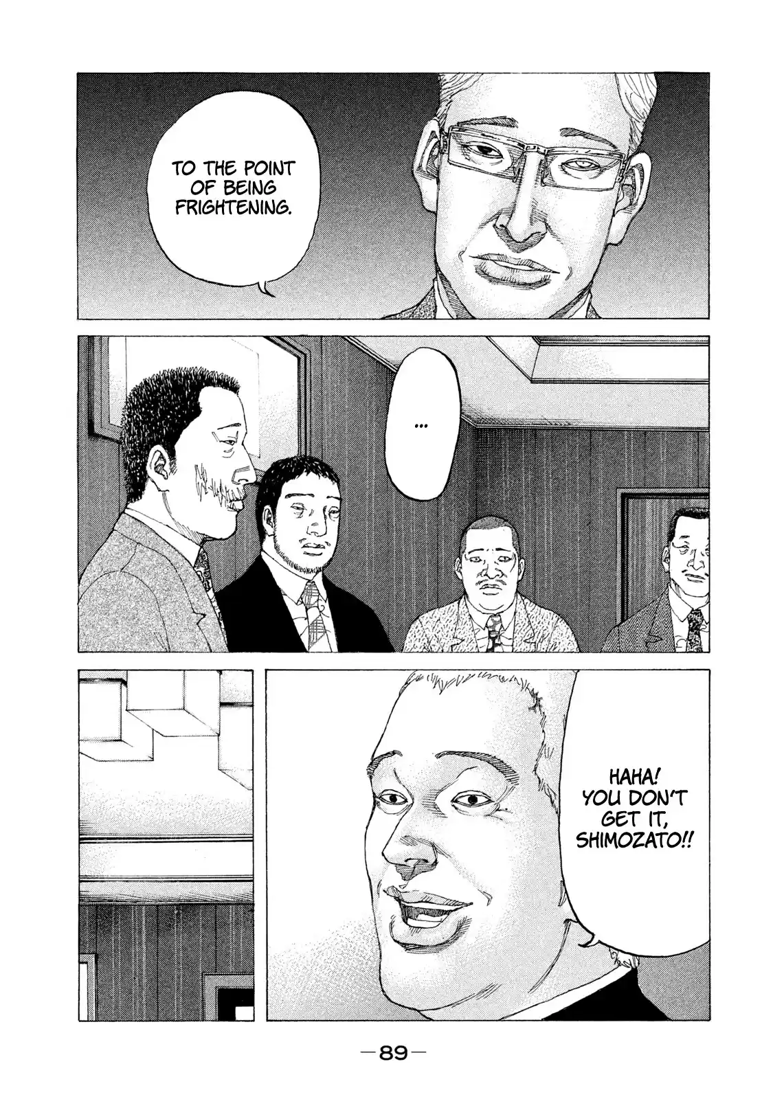 Shinjuku Swan Chapter 218