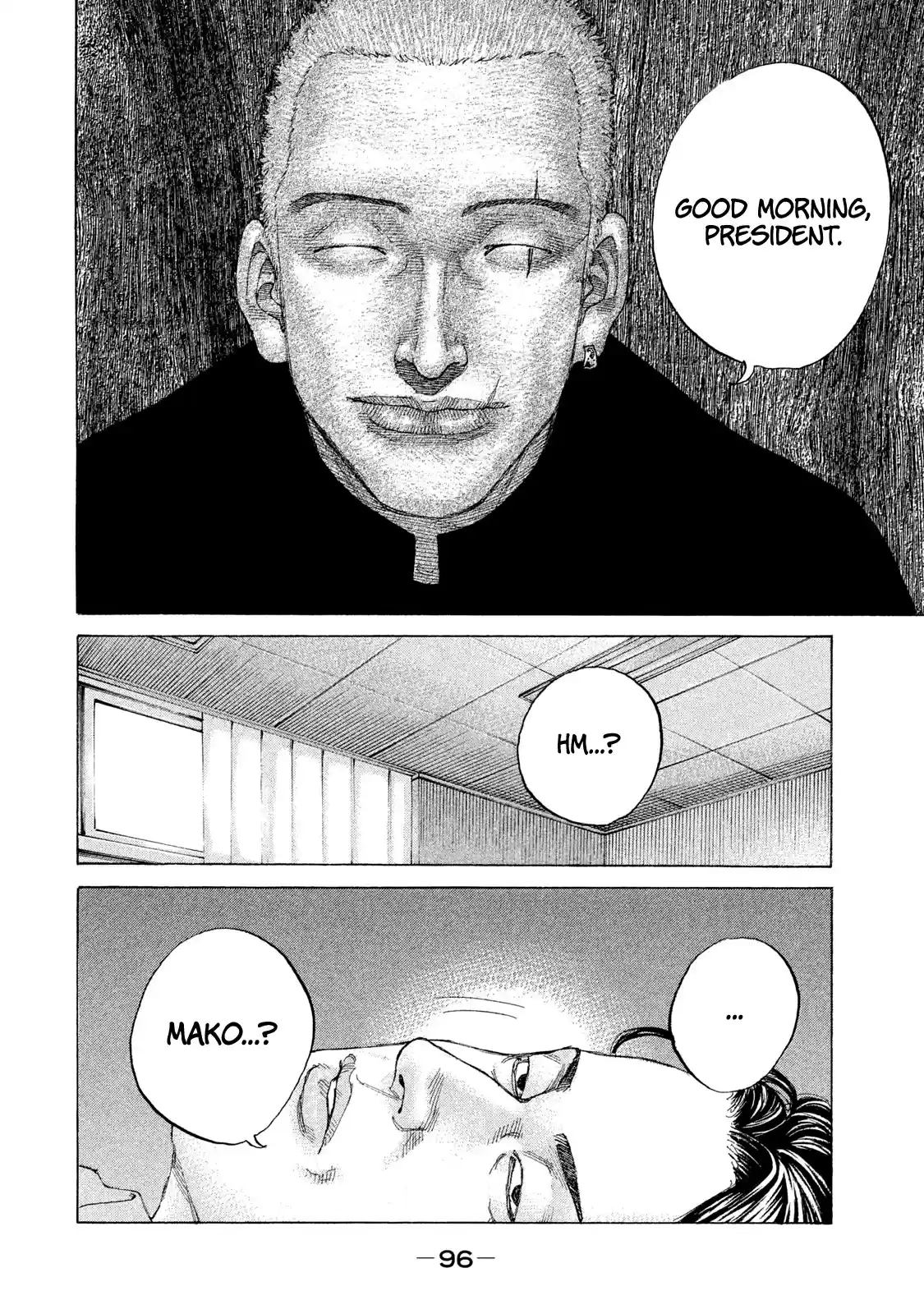 Shinjuku Swan Chapter 218