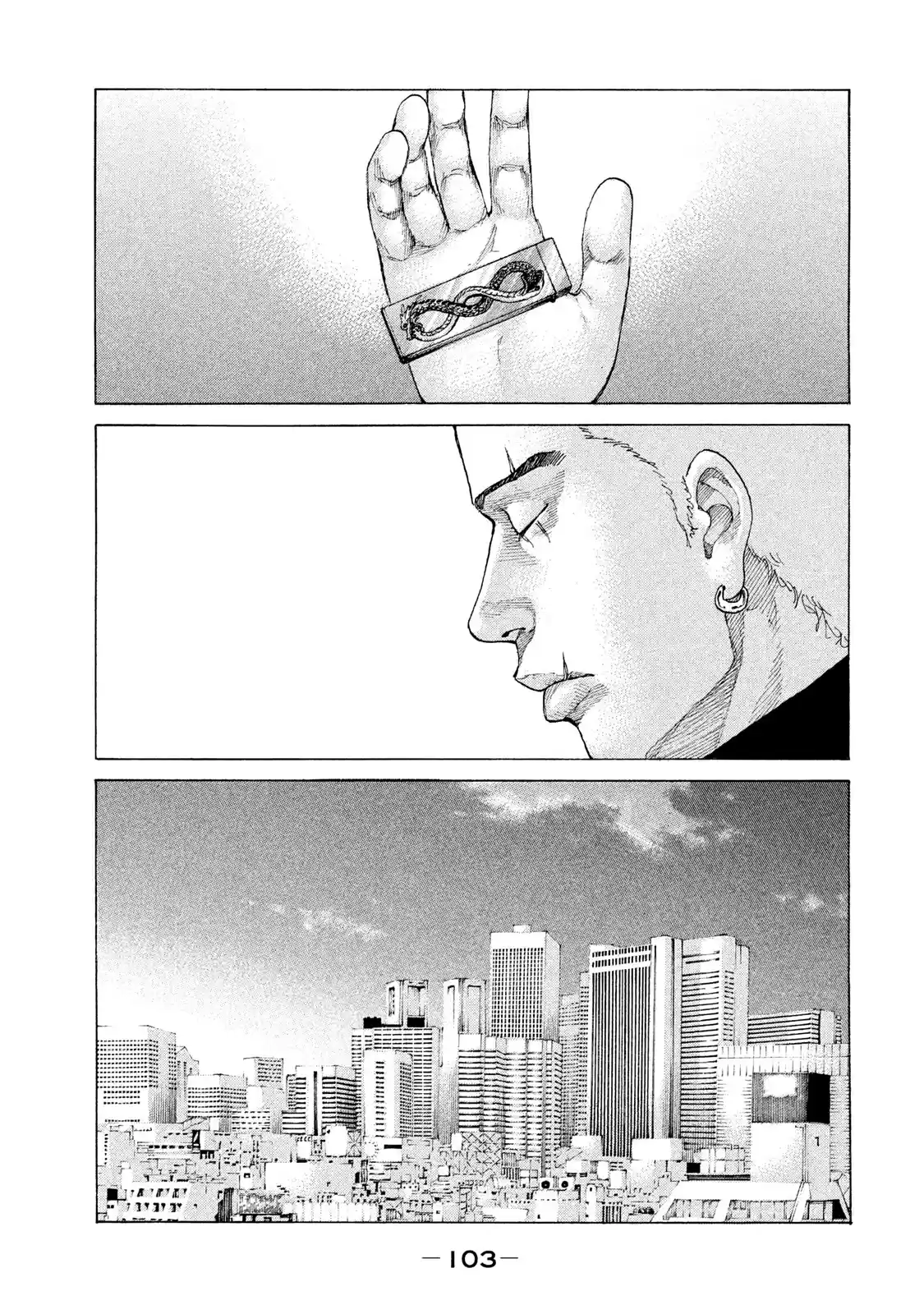 Shinjuku Swan Chapter 219