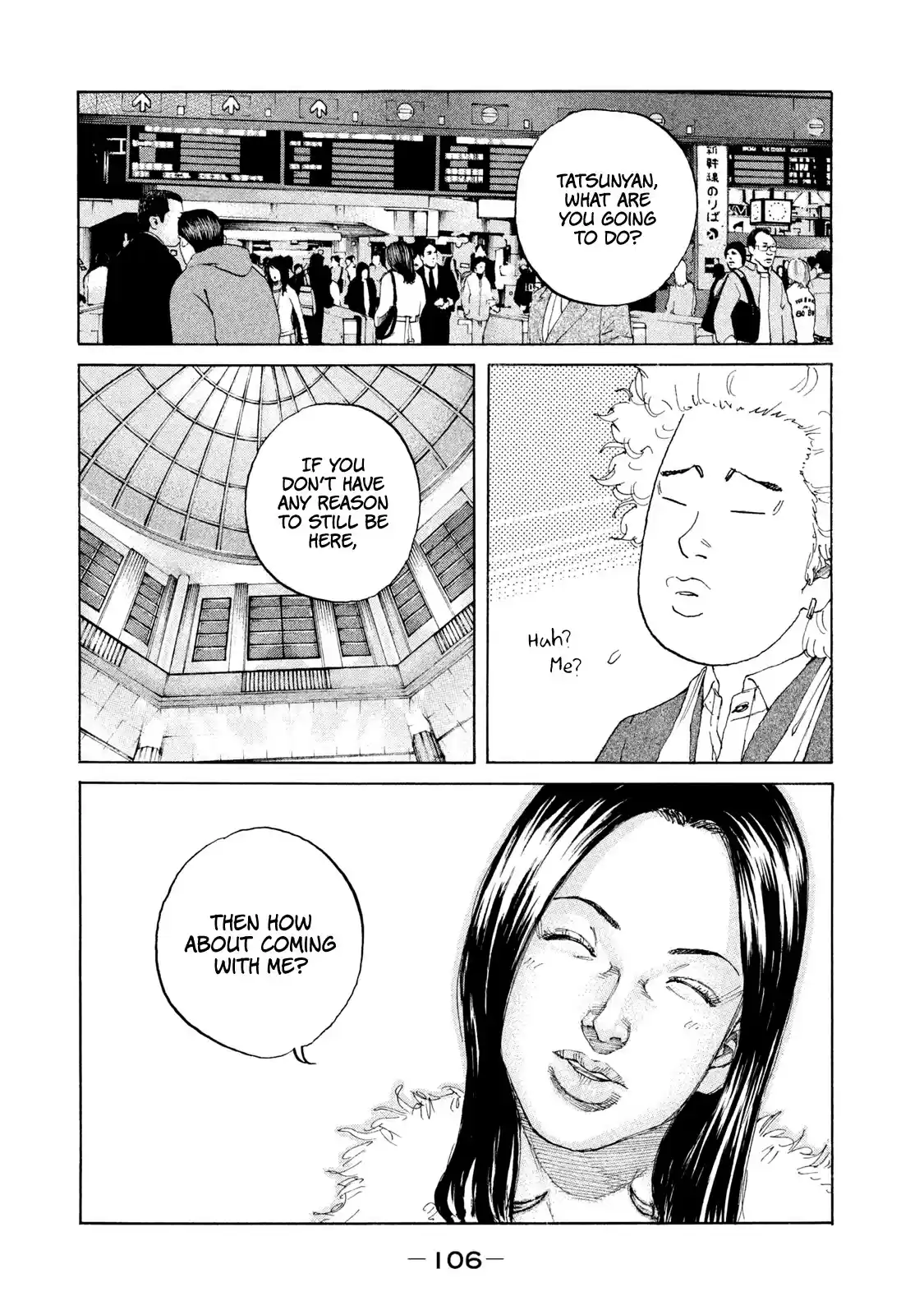 Shinjuku Swan Chapter 219