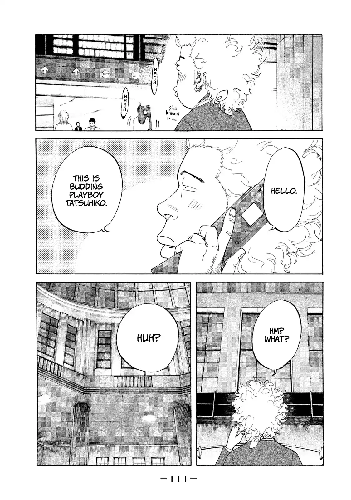 Shinjuku Swan Chapter 219