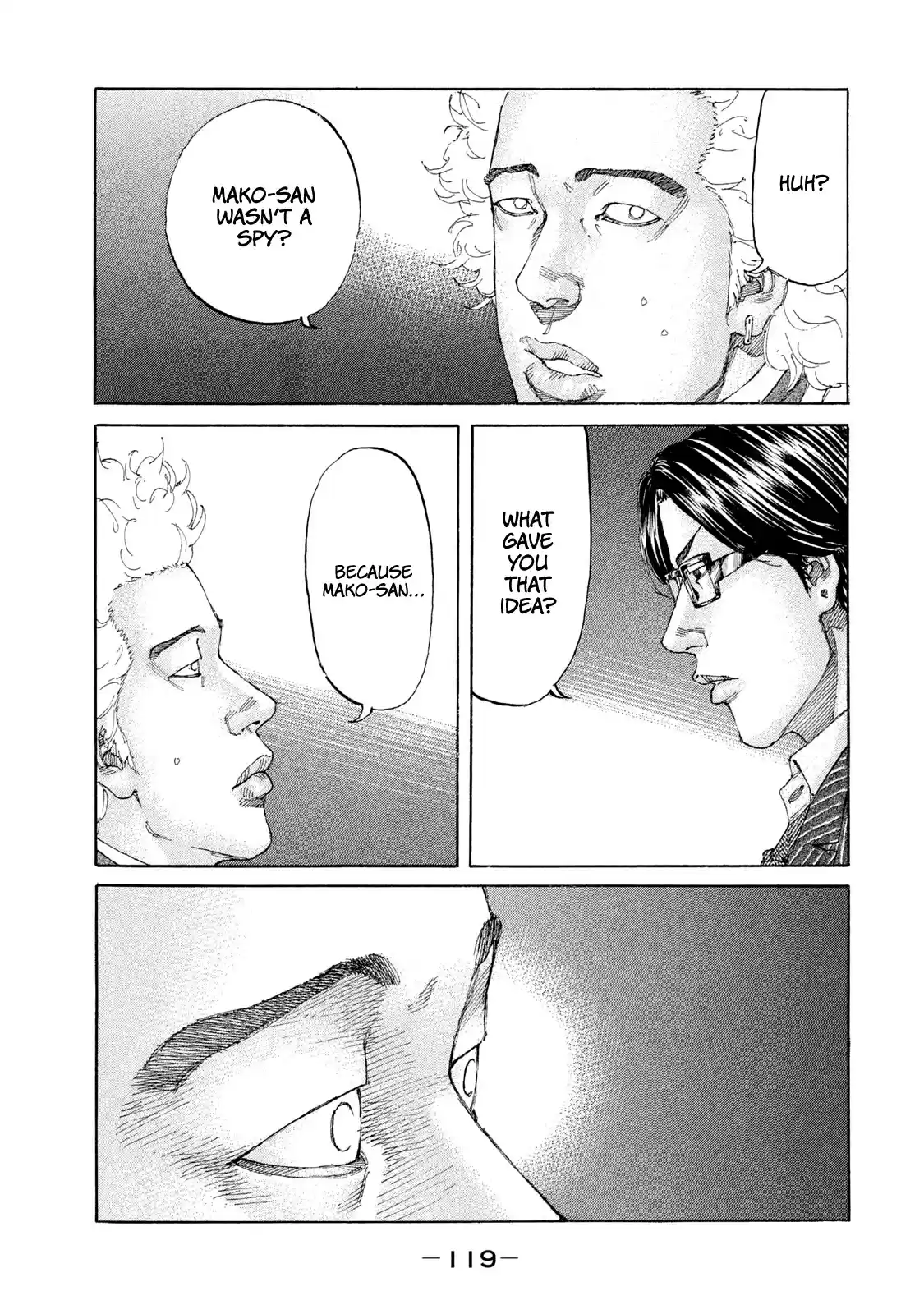 Shinjuku Swan Chapter 219