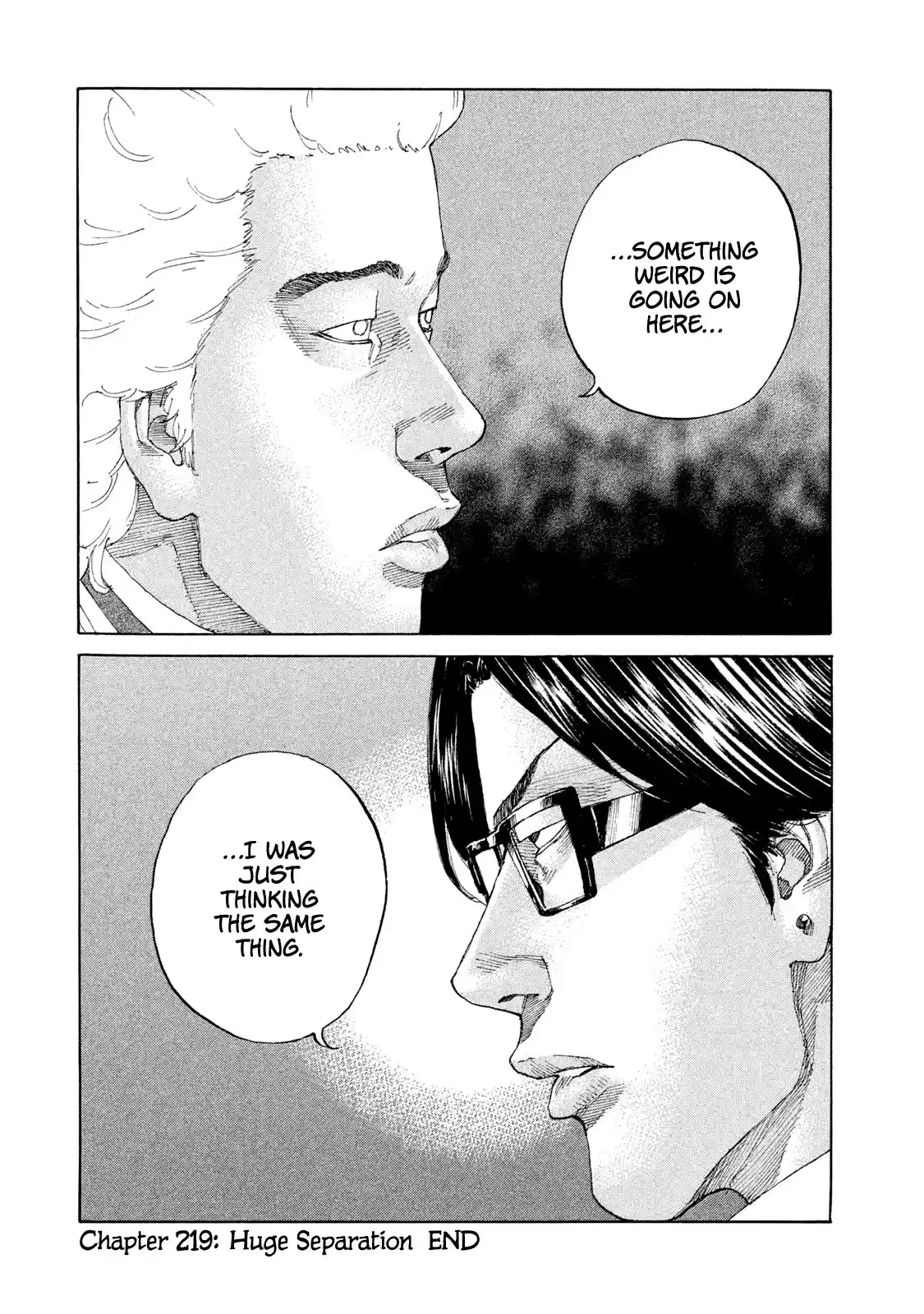 Shinjuku Swan Chapter 219