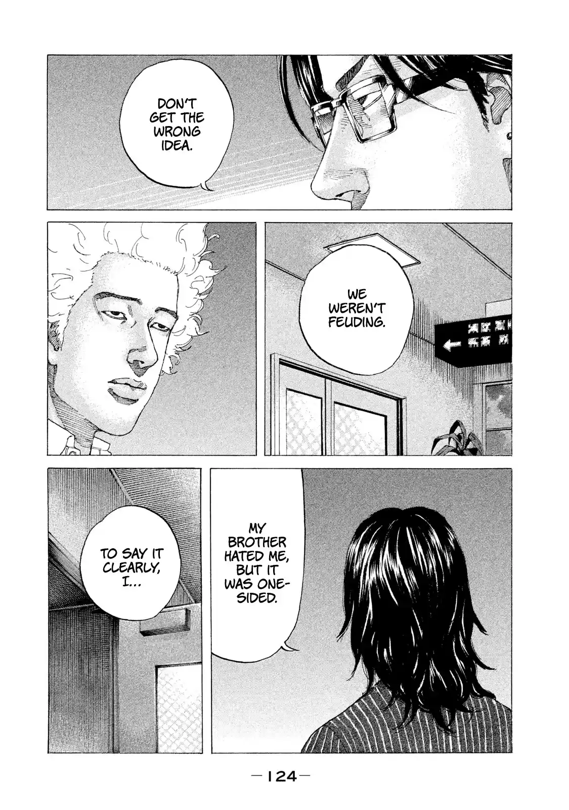 Shinjuku Swan Chapter 220