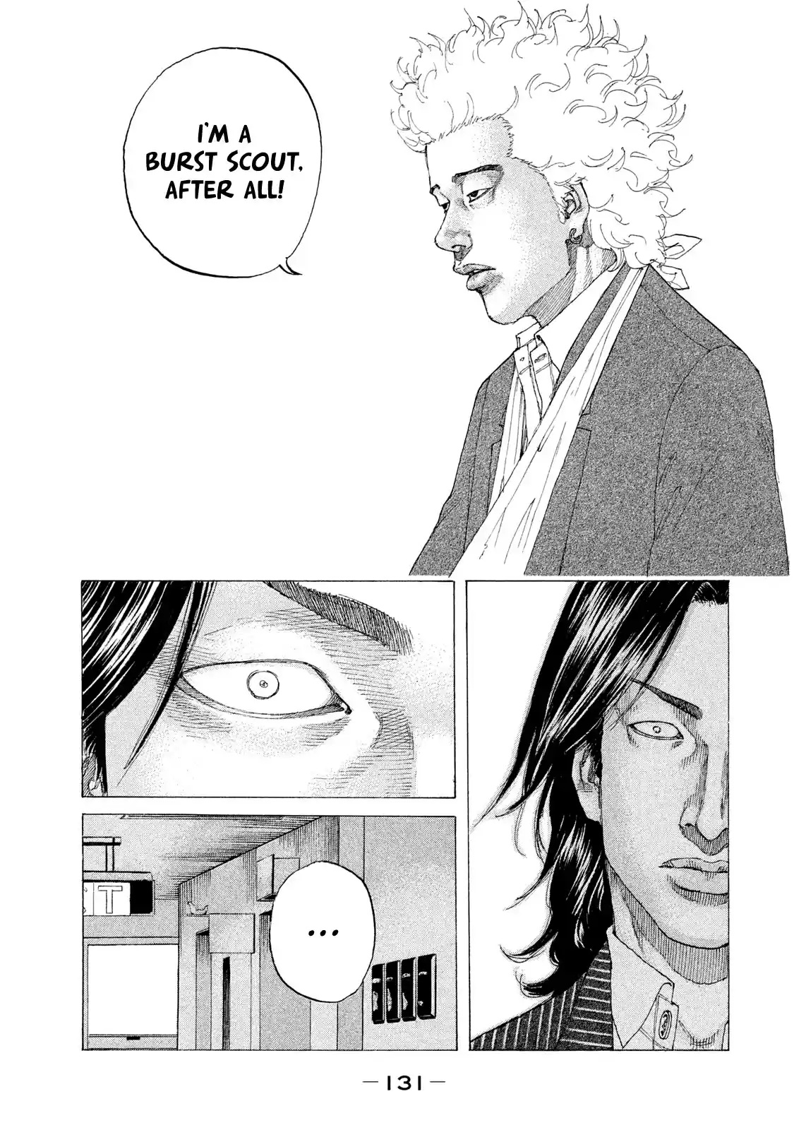 Shinjuku Swan Chapter 220