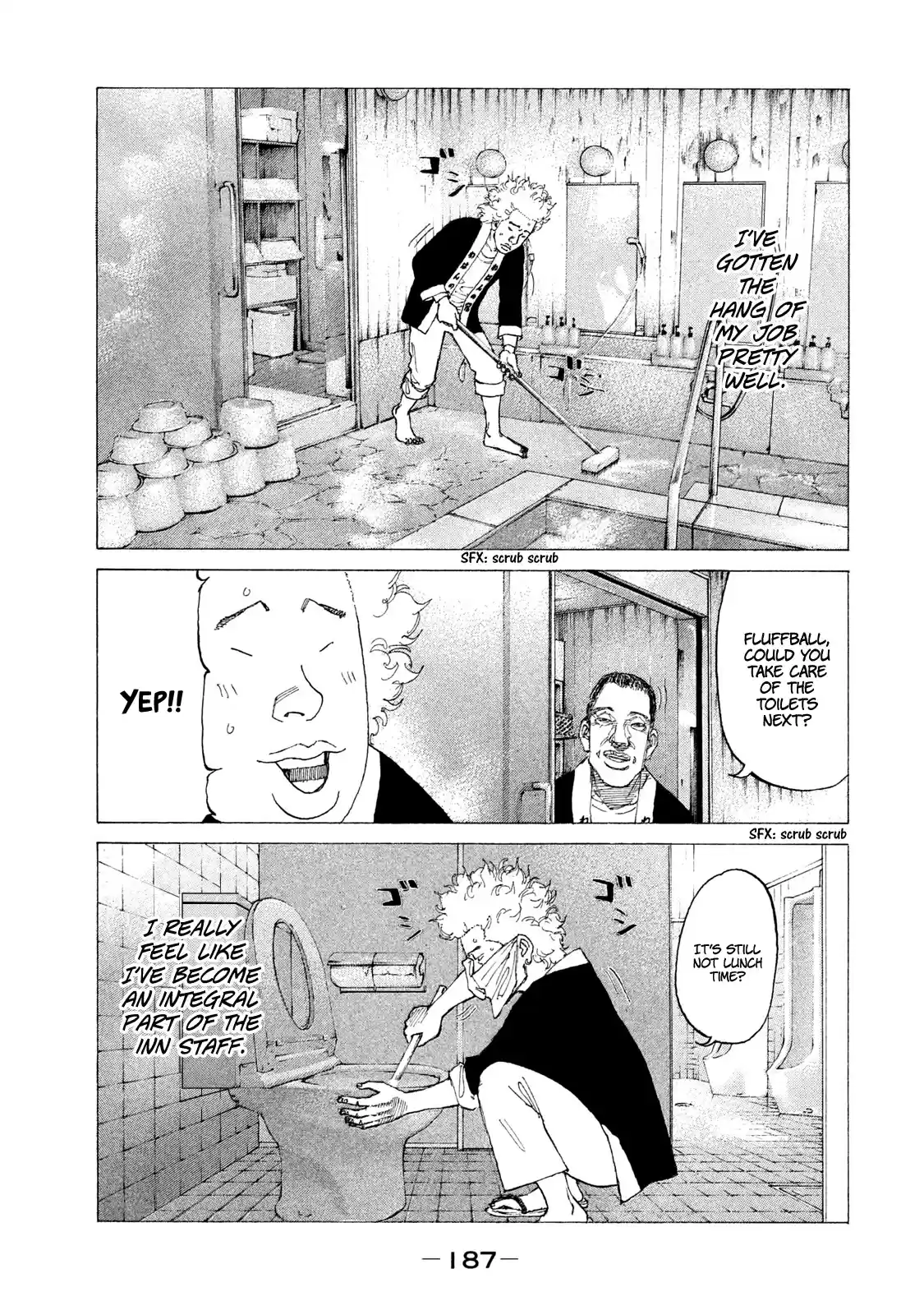 Shinjuku Swan Chapter 223