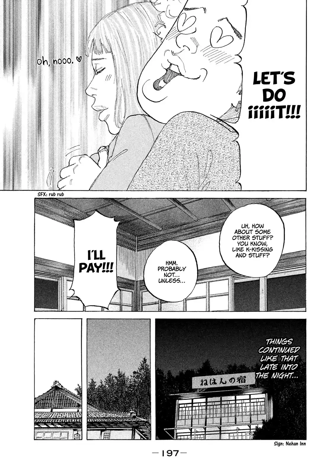 Shinjuku Swan Chapter 223