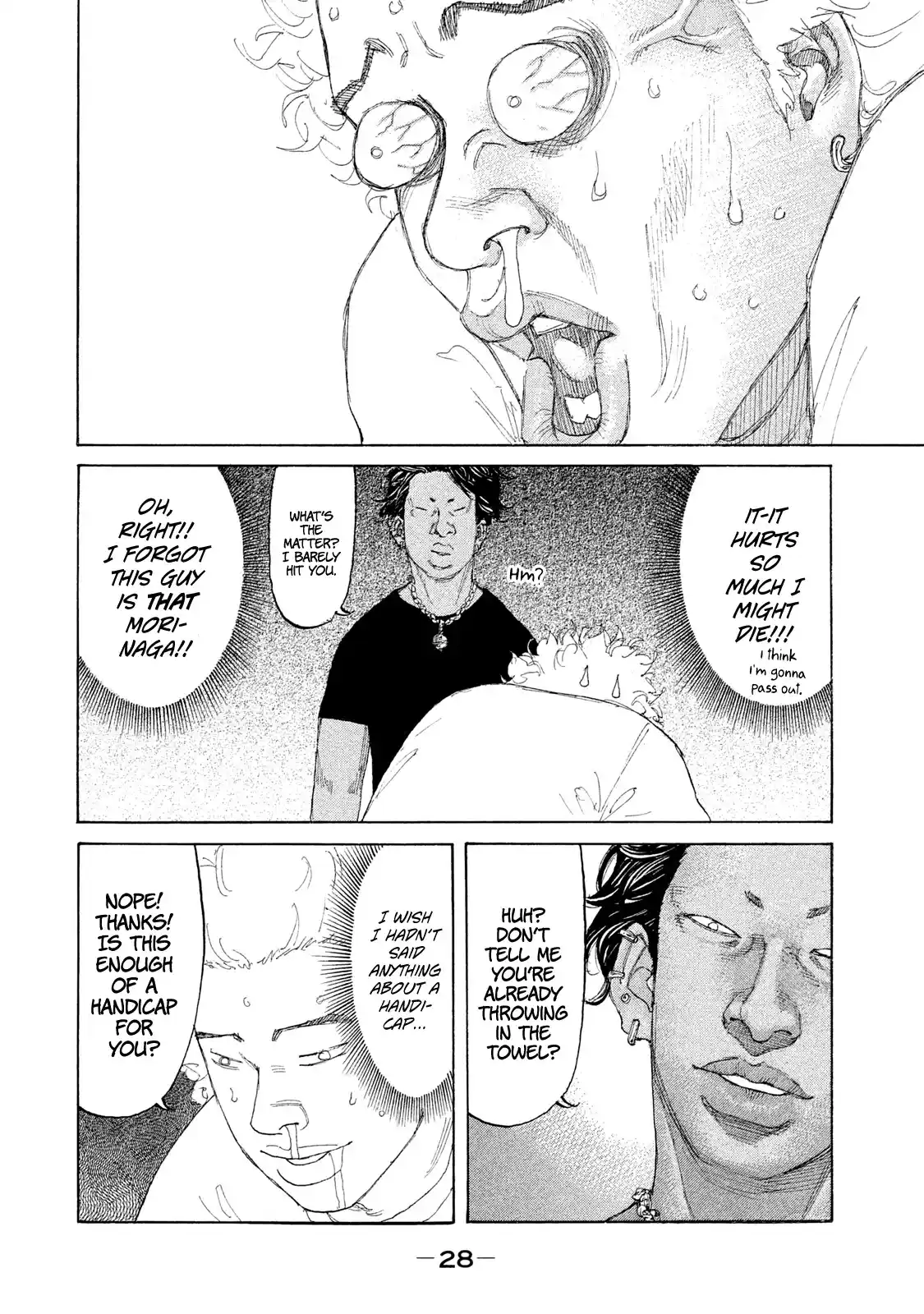 Shinjuku Swan Chapter 225