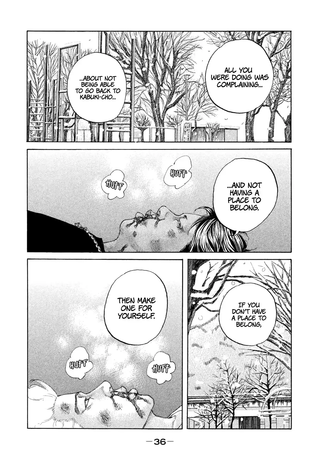 Shinjuku Swan Chapter 225