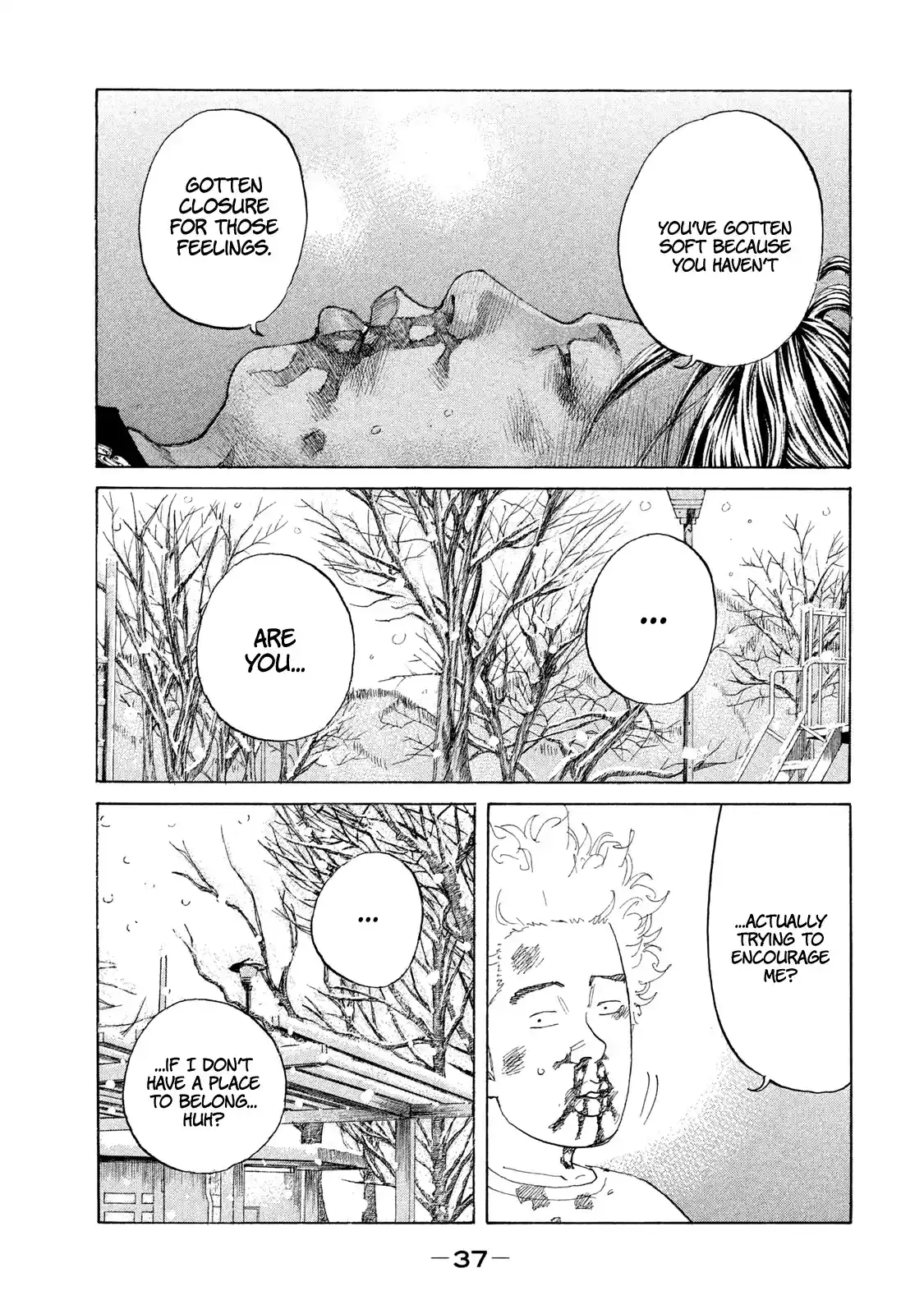 Shinjuku Swan Chapter 225