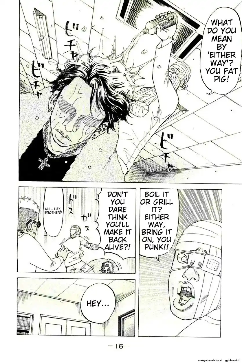 Shinjuku Swan Chapter 234