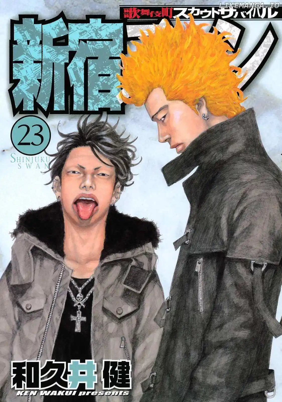 Shinjuku Swan Chapter 235