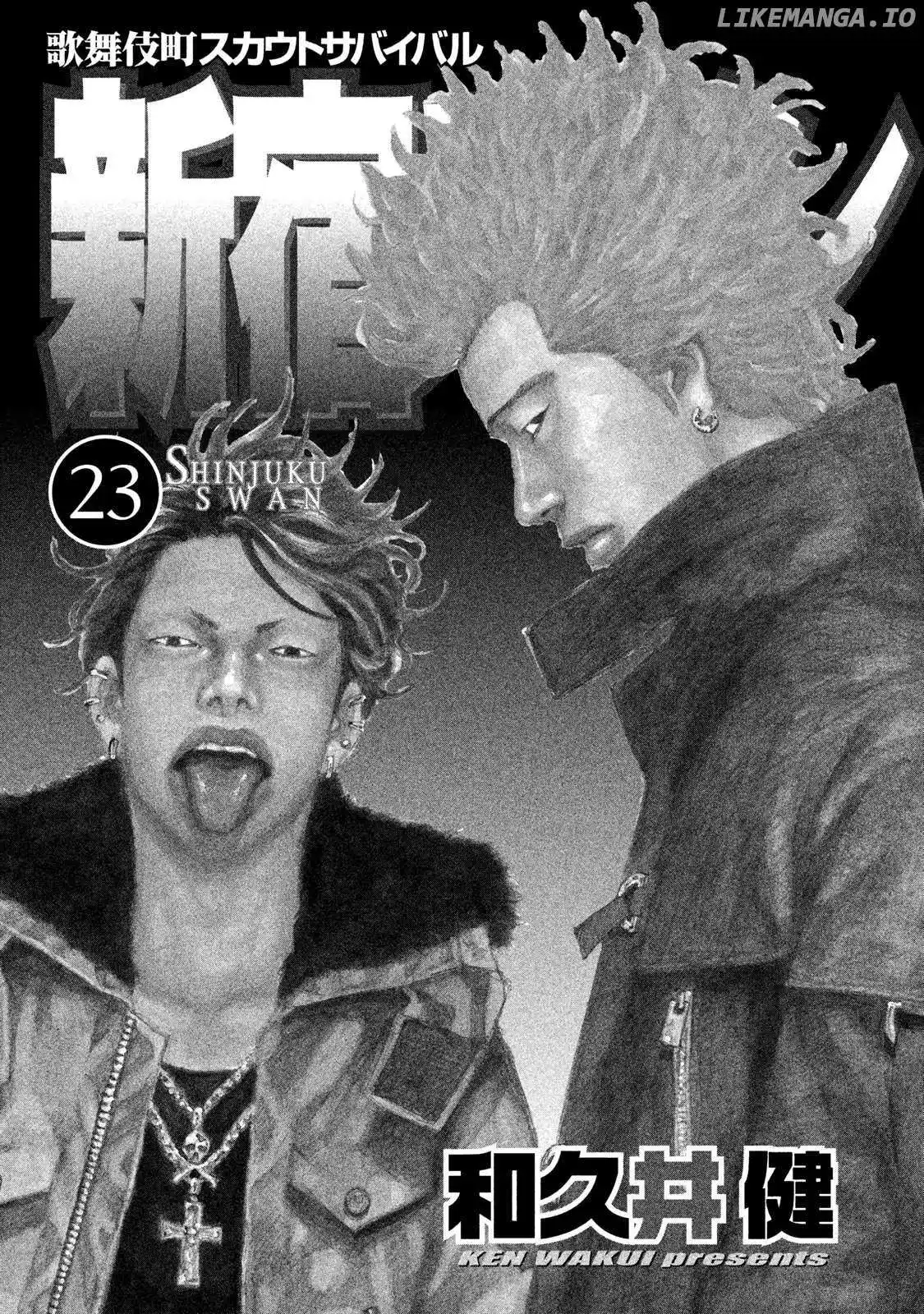 Shinjuku Swan Chapter 235