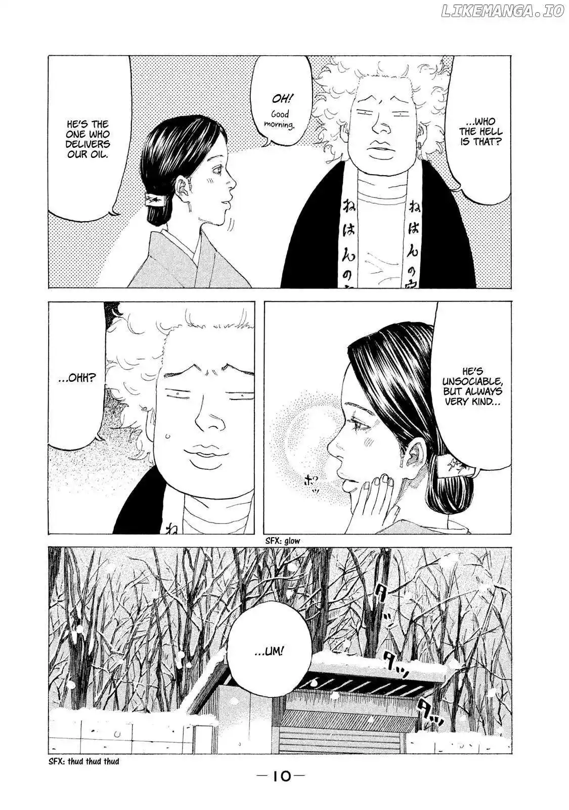 Shinjuku Swan Chapter 235