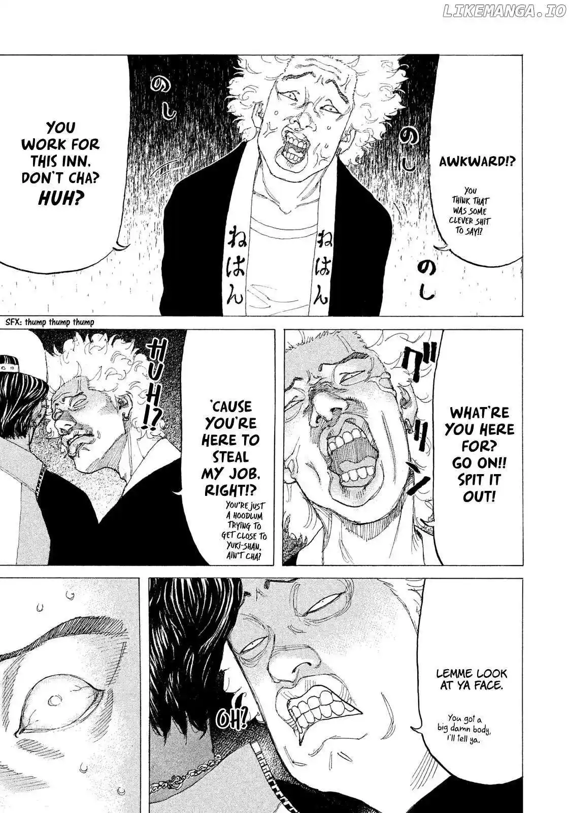 Shinjuku Swan Chapter 235