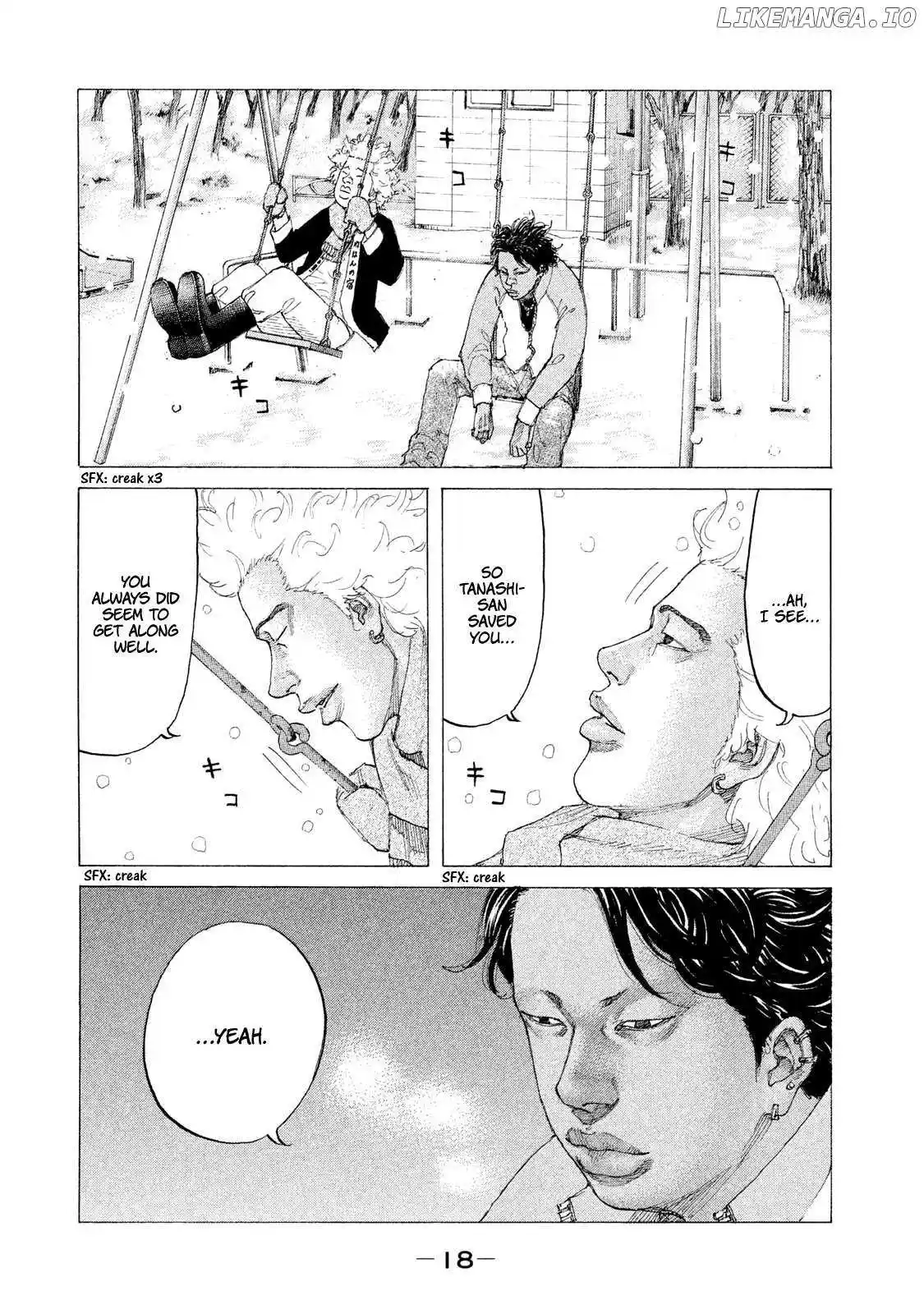 Shinjuku Swan Chapter 235