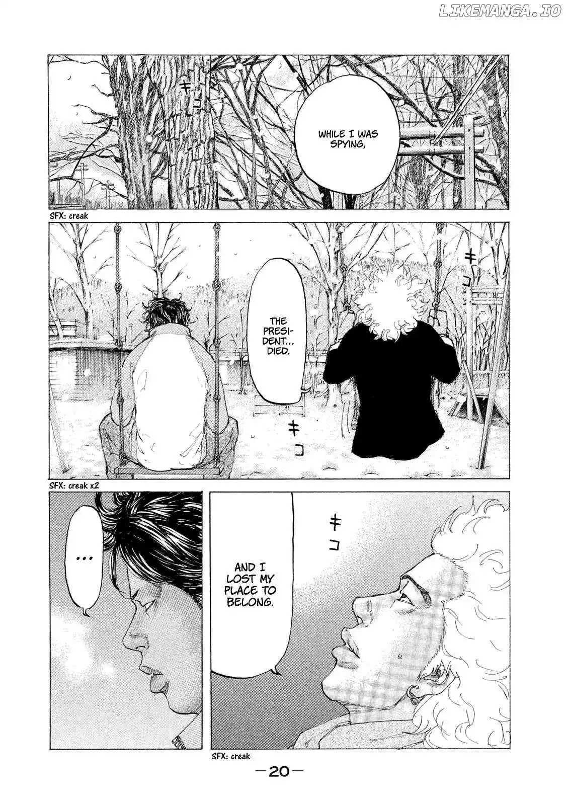 Shinjuku Swan Chapter 235