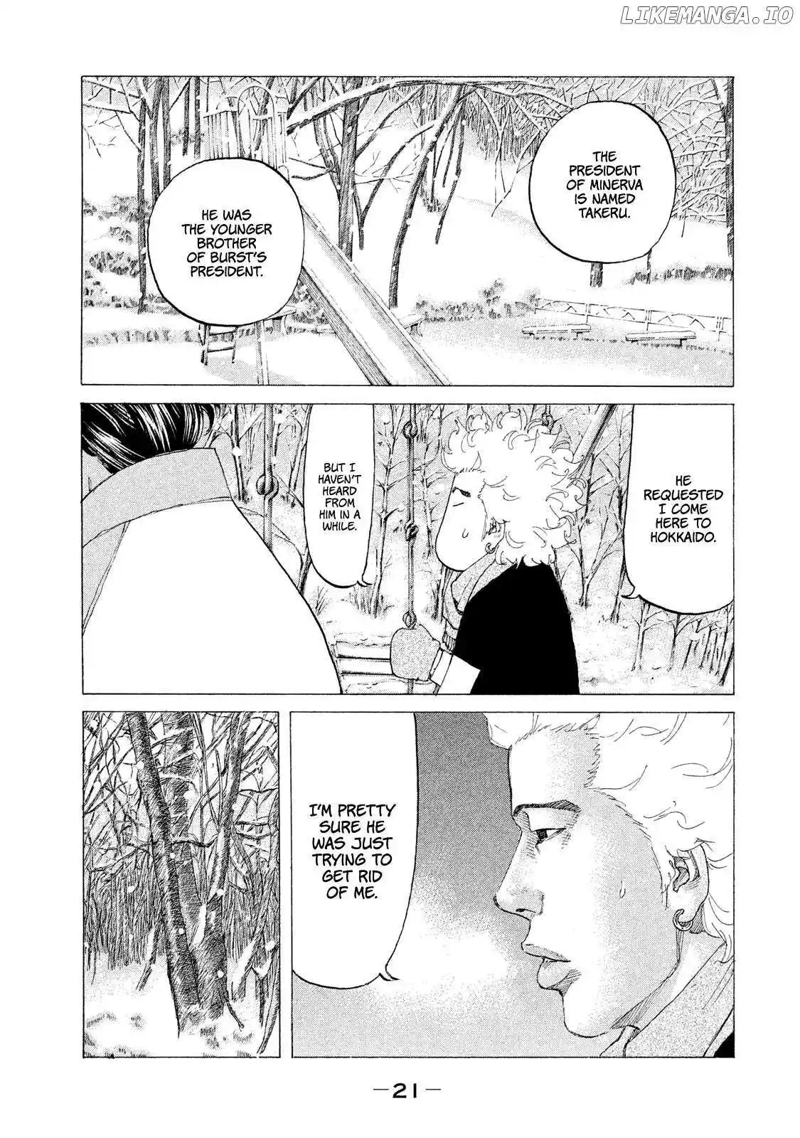 Shinjuku Swan Chapter 235