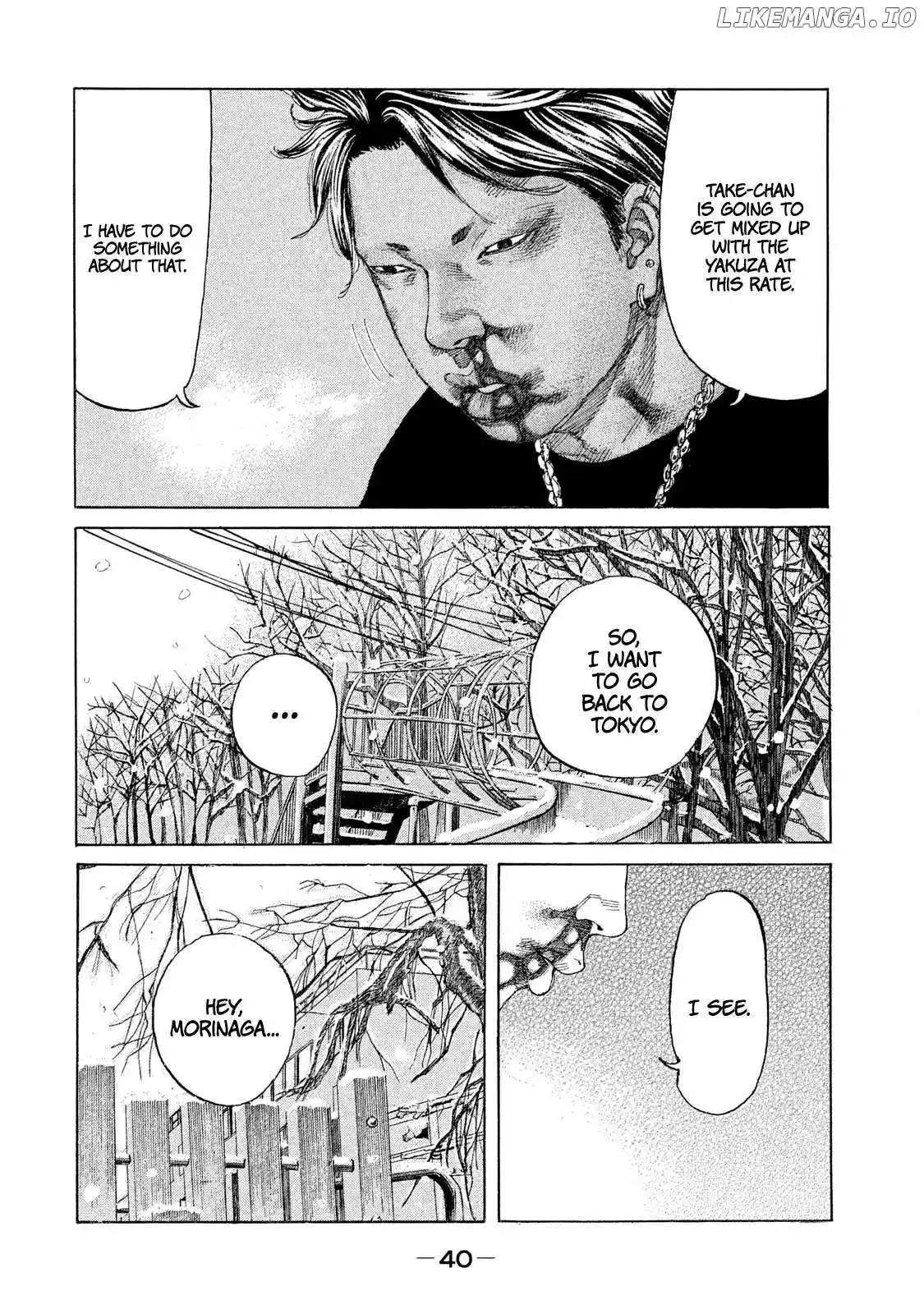 Shinjuku Swan Chapter 236