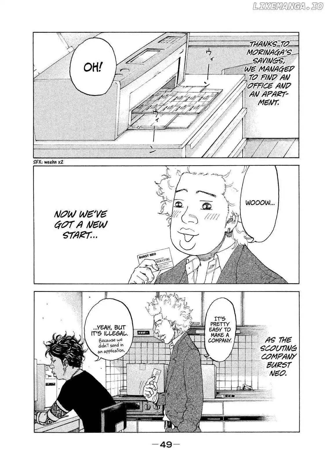 Shinjuku Swan Chapter 237