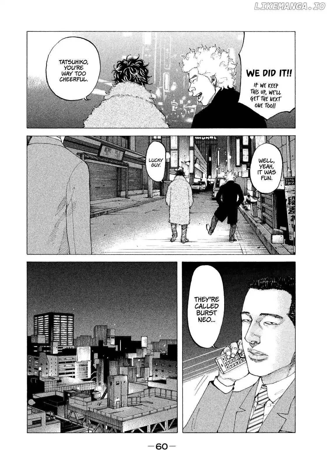 Shinjuku Swan Chapter 237