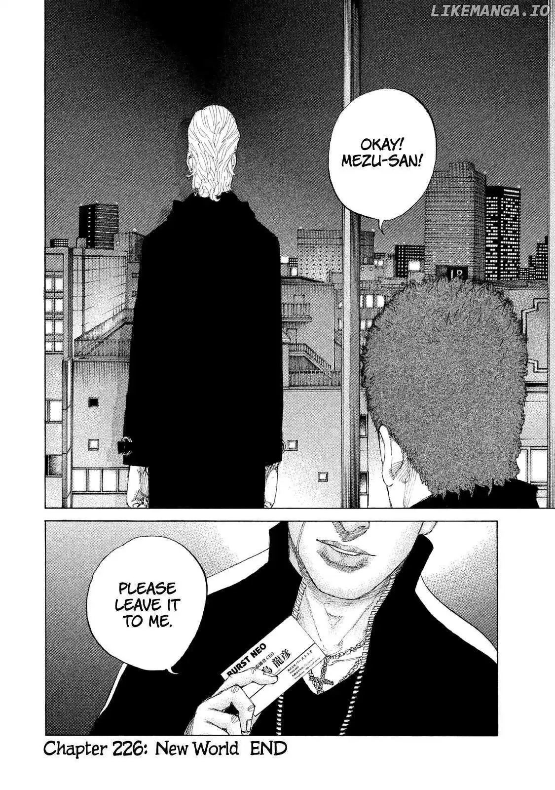 Shinjuku Swan Chapter 237