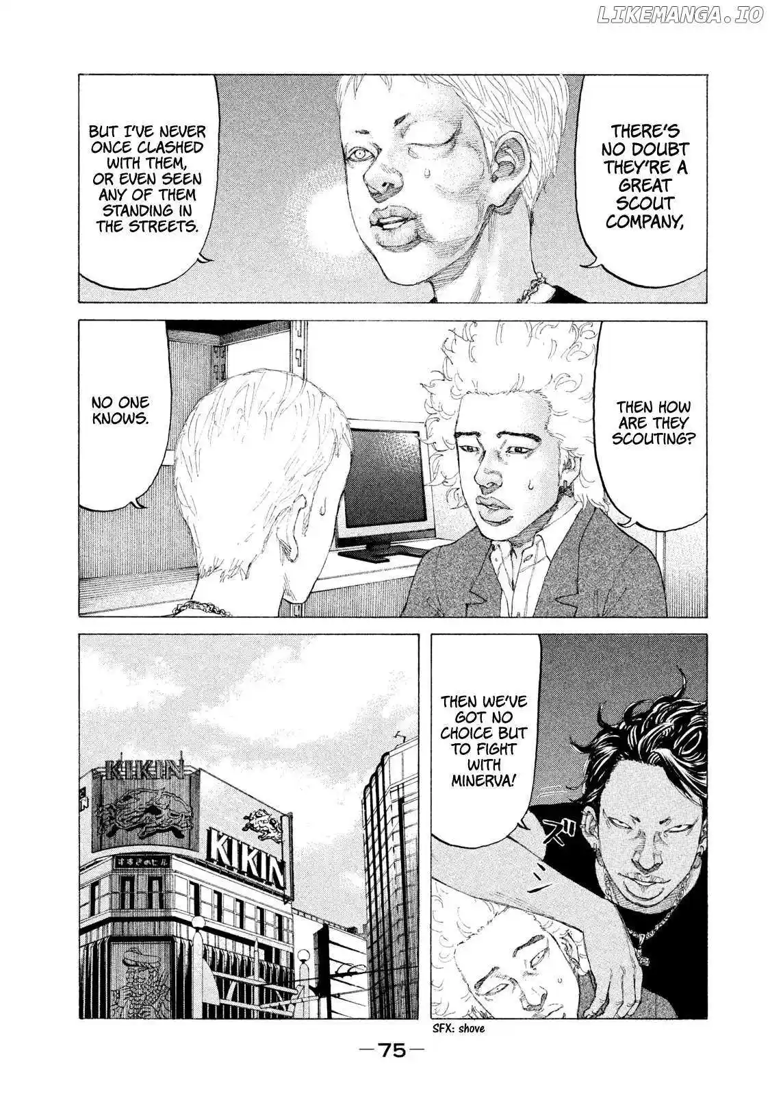 Shinjuku Swan Chapter 238