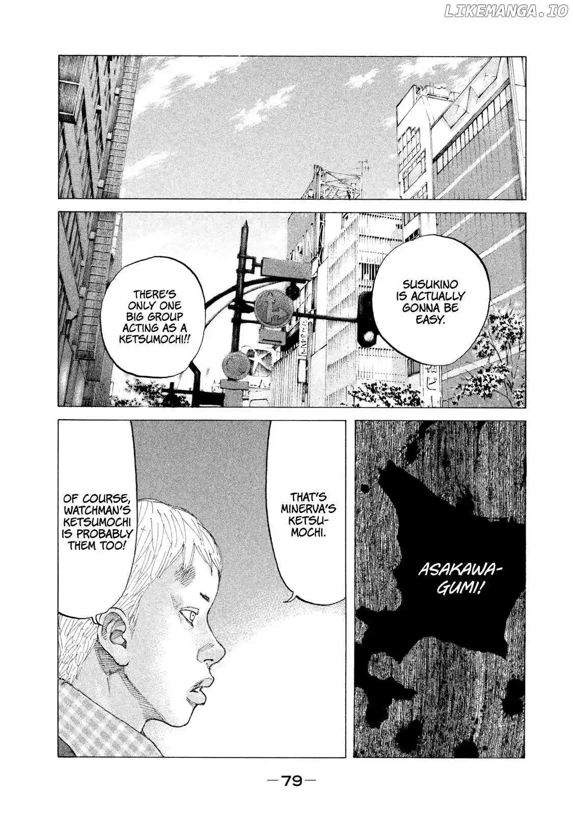 Shinjuku Swan Chapter 238