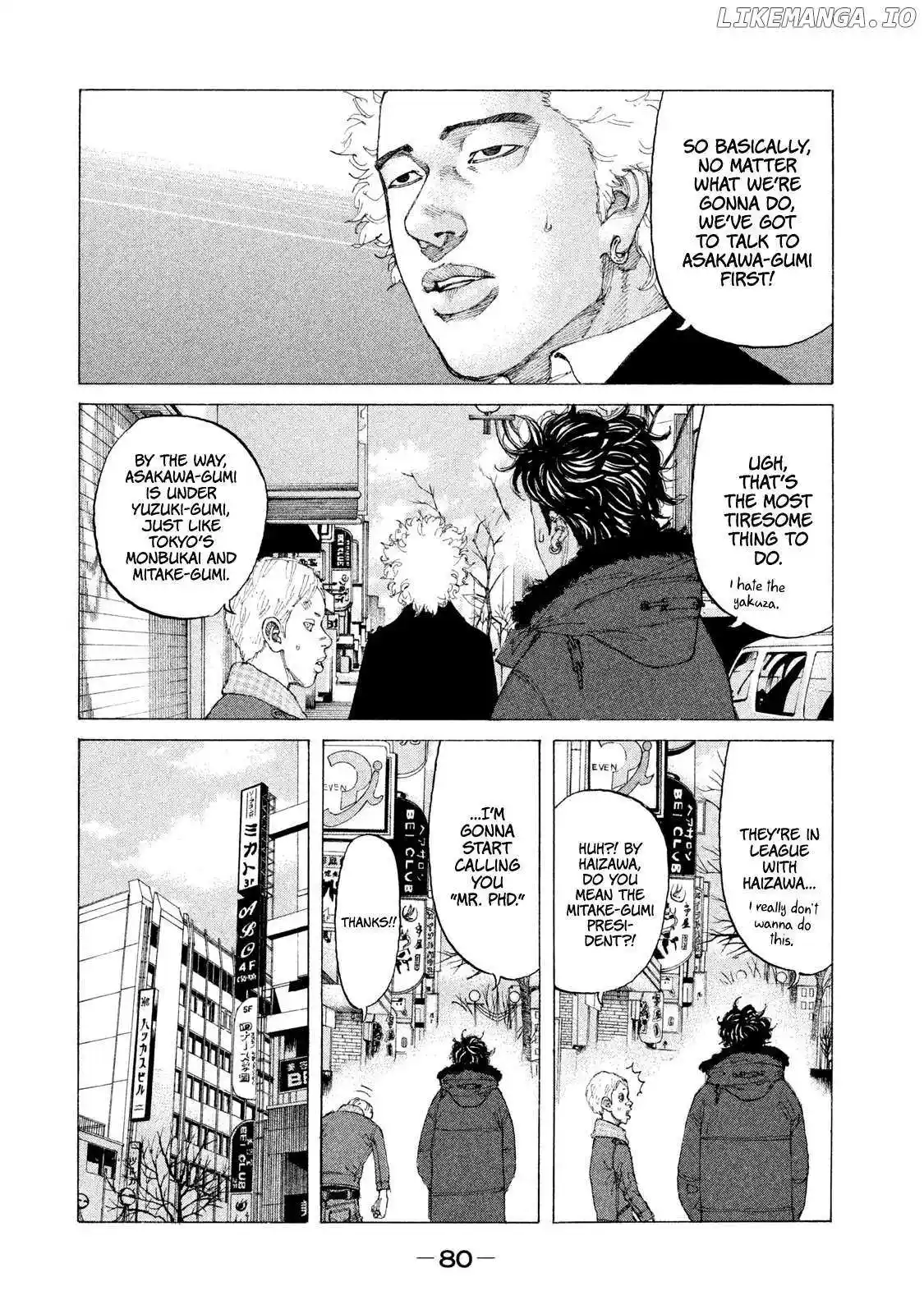 Shinjuku Swan Chapter 238