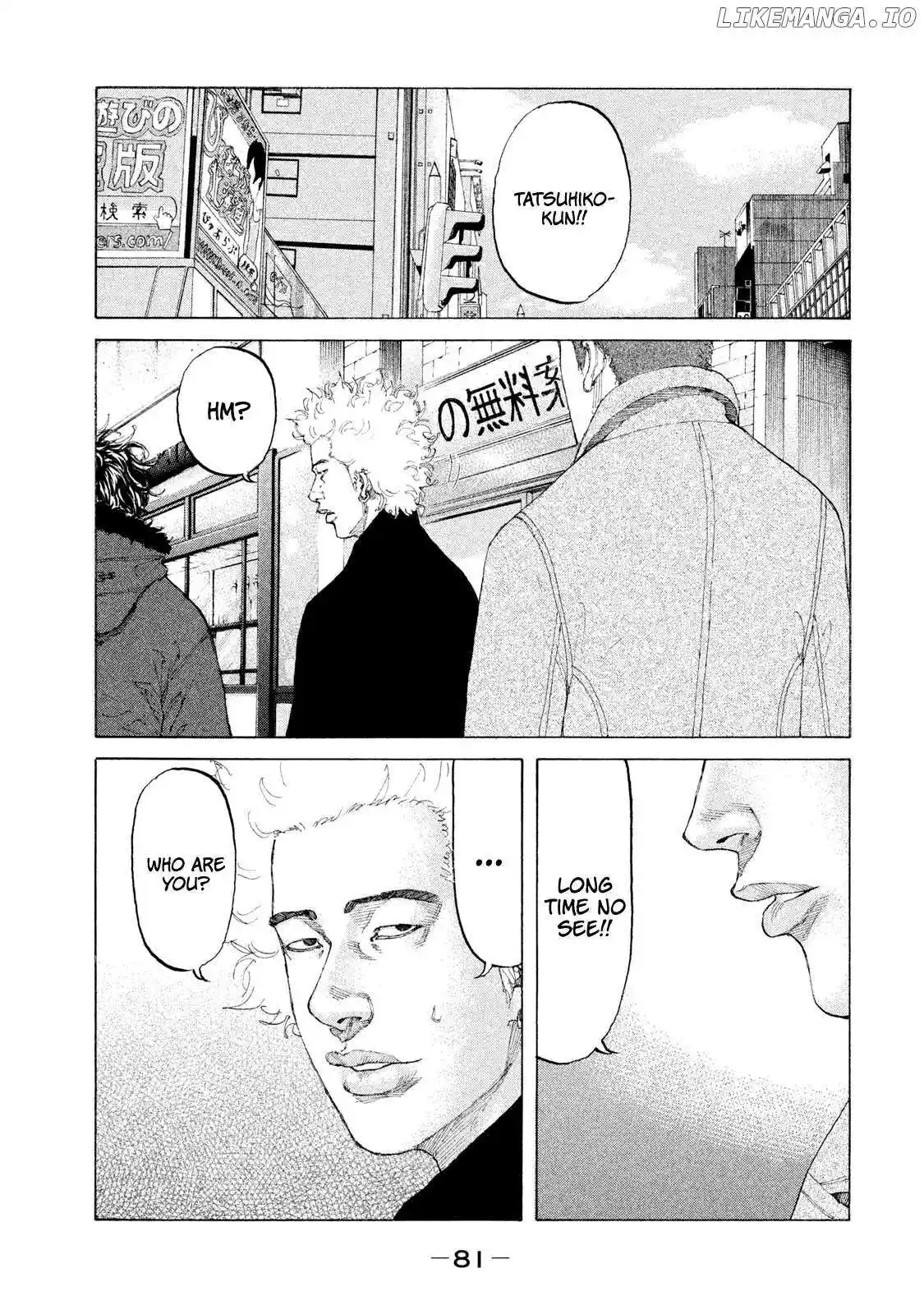 Shinjuku Swan Chapter 238