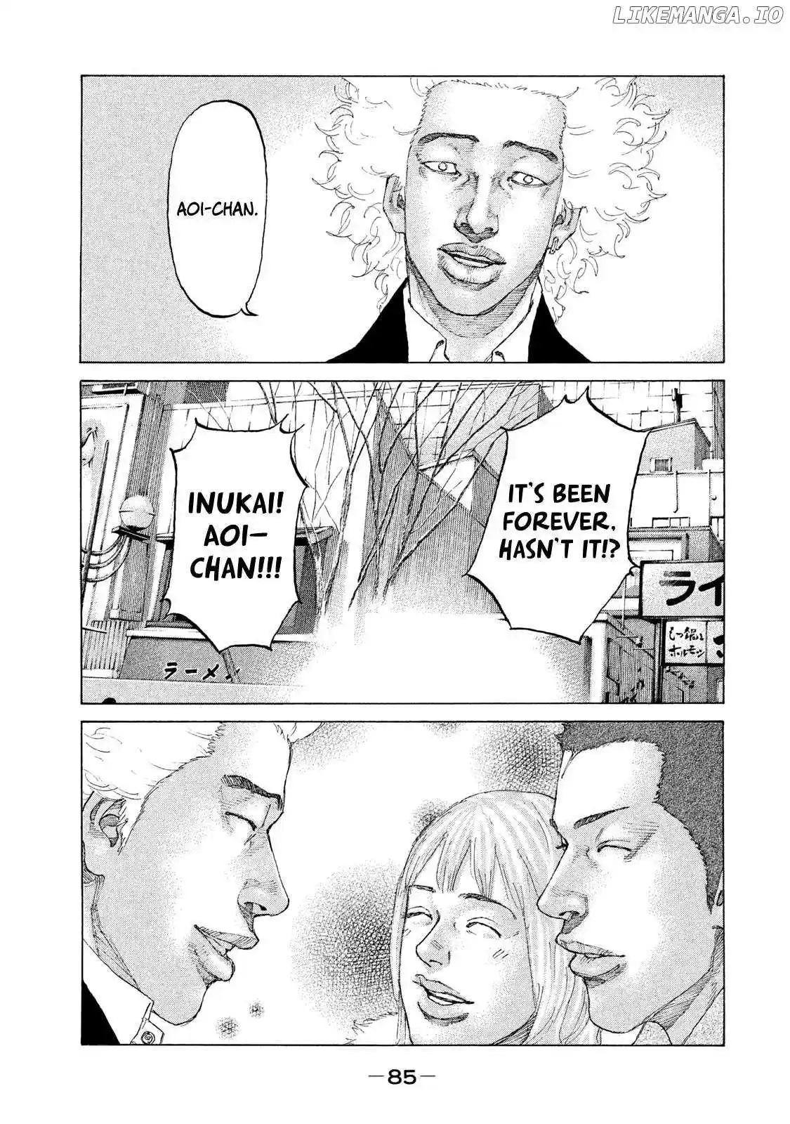 Shinjuku Swan Chapter 239