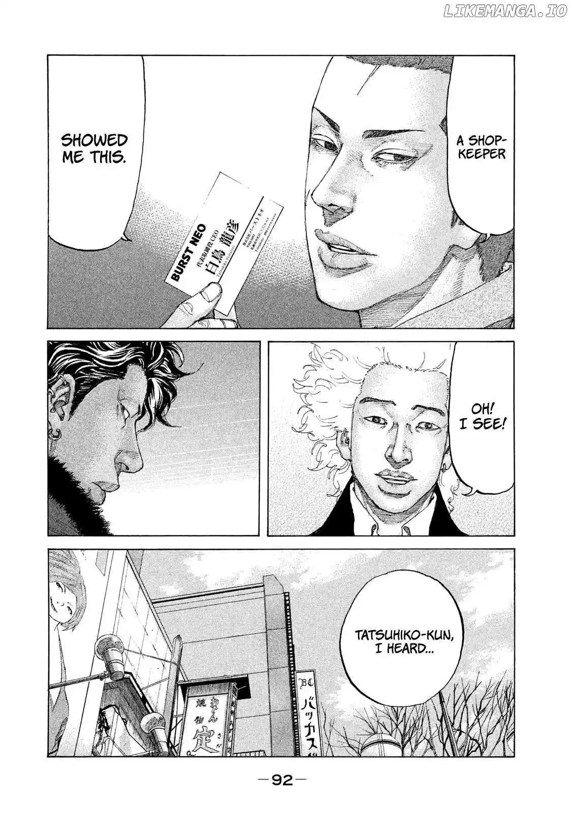 Shinjuku Swan Chapter 239