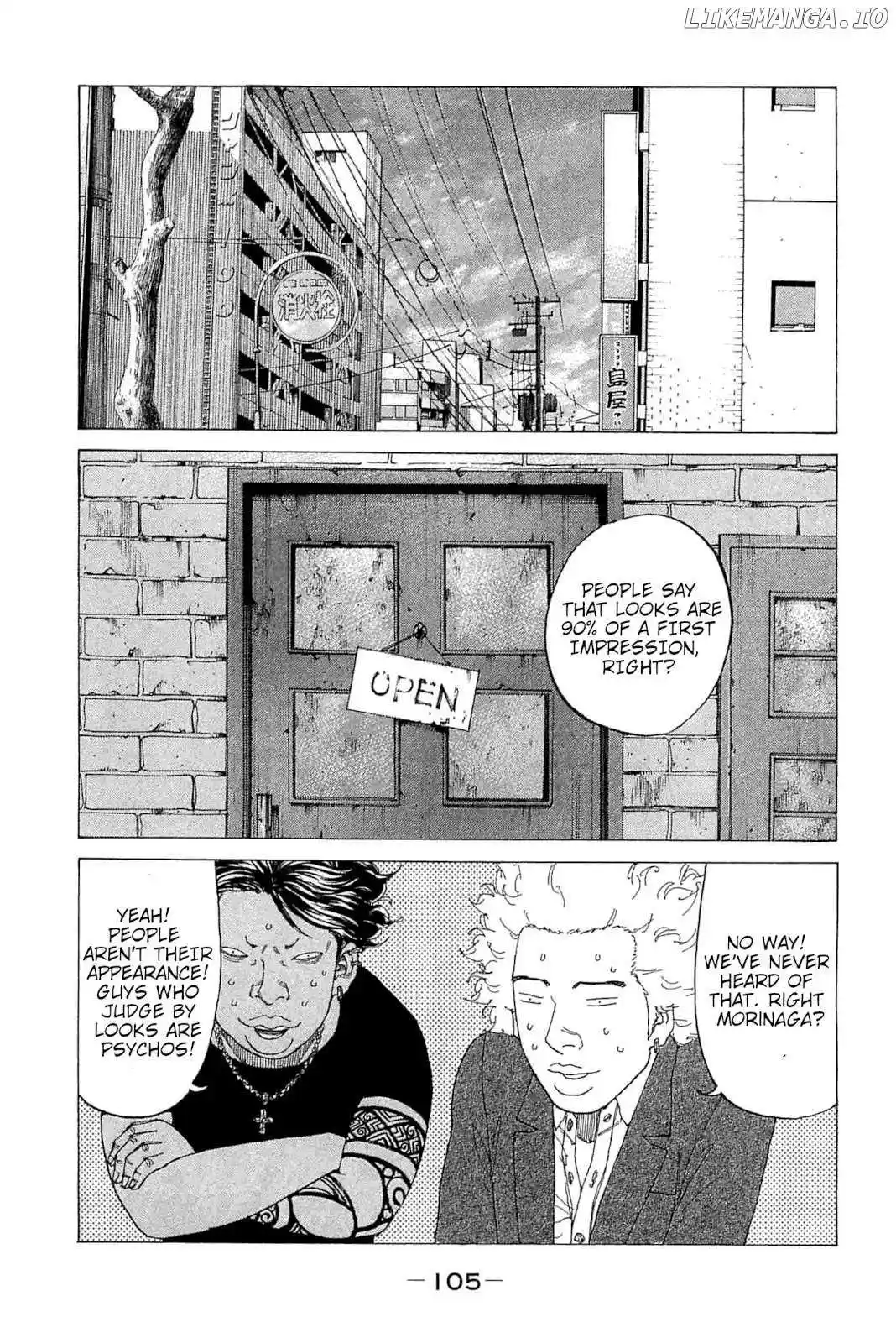 Shinjuku Swan Chapter 240