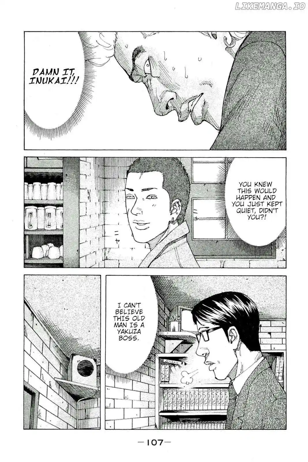 Shinjuku Swan Chapter 240