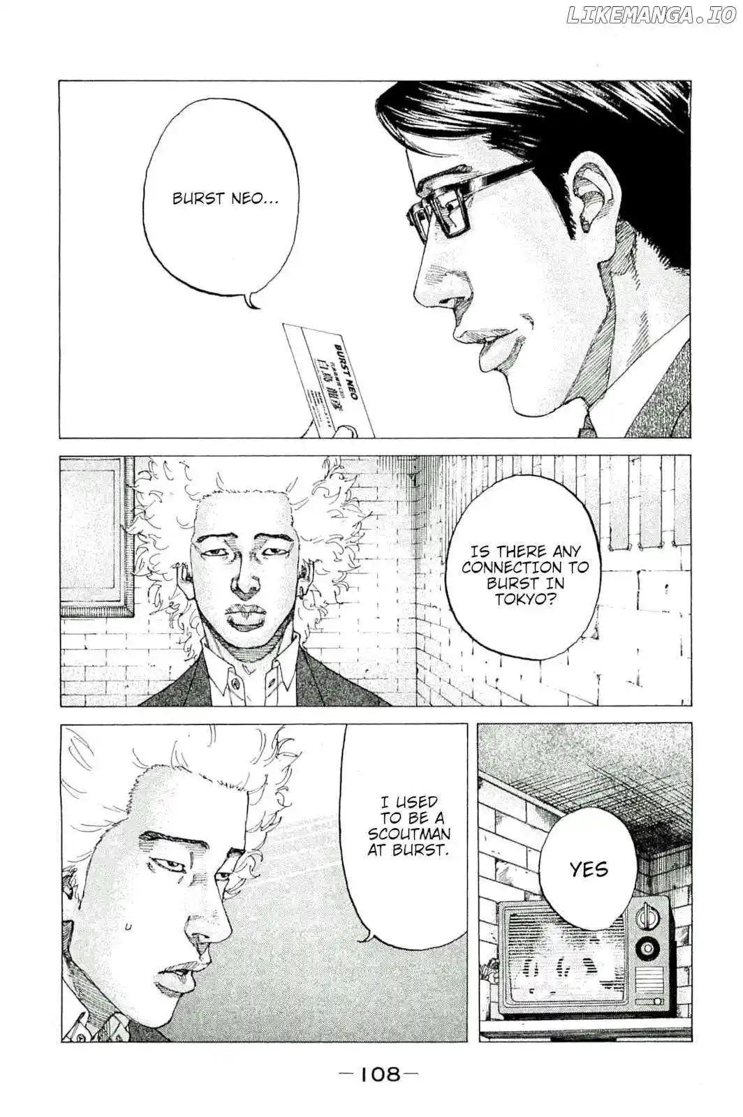 Shinjuku Swan Chapter 240