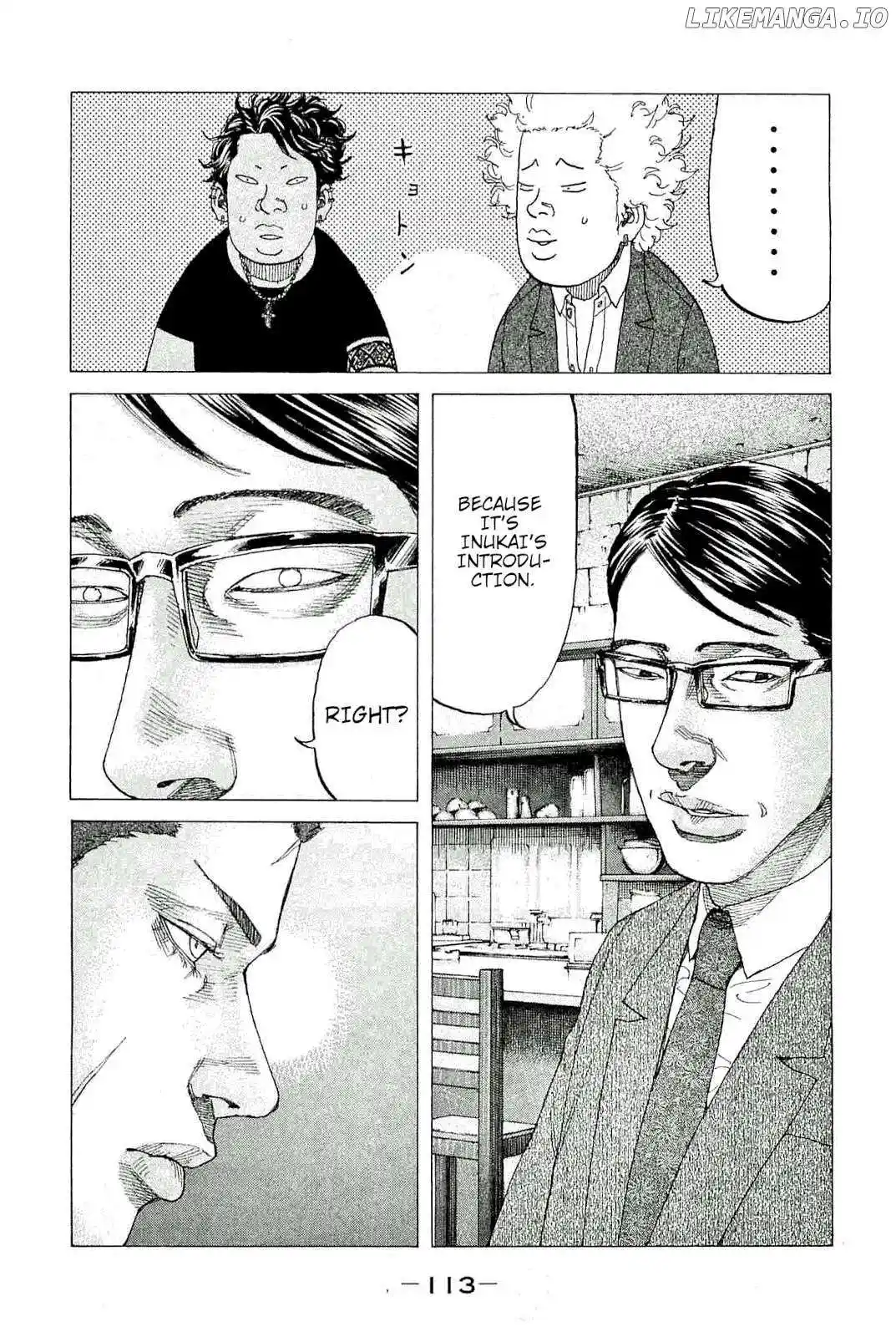 Shinjuku Swan Chapter 240