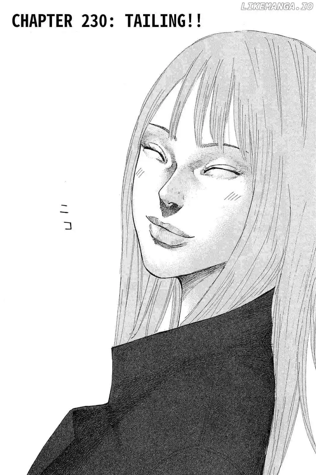 Shinjuku Swan Chapter 241