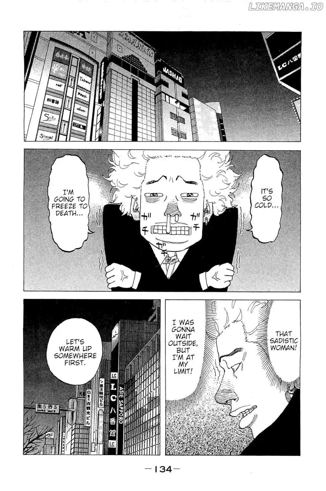 Shinjuku Swan Chapter 241