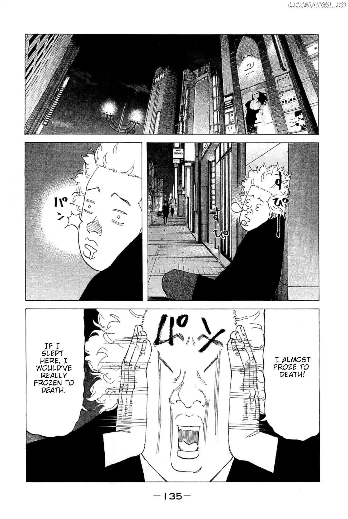 Shinjuku Swan Chapter 241