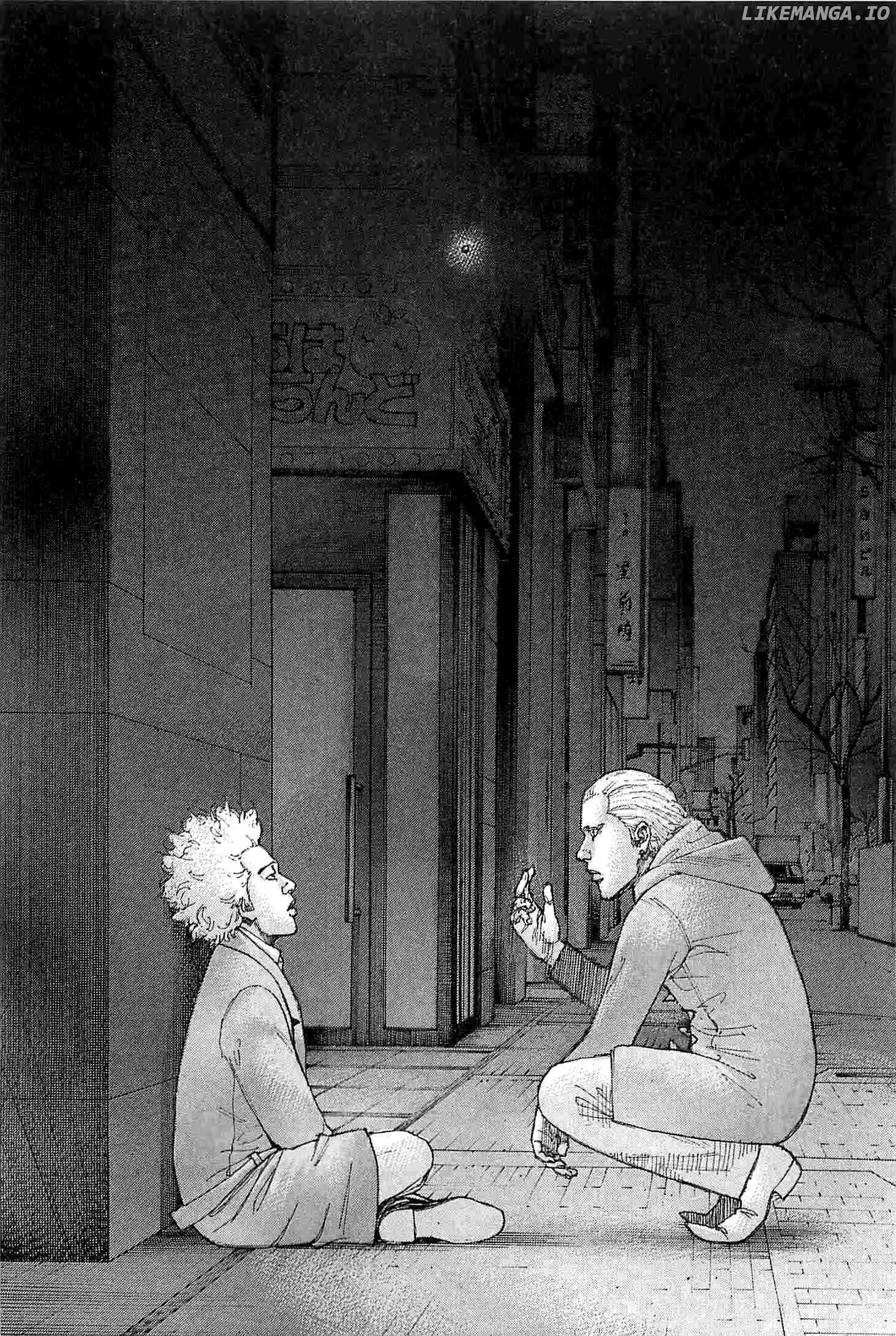 Shinjuku Swan Chapter 241